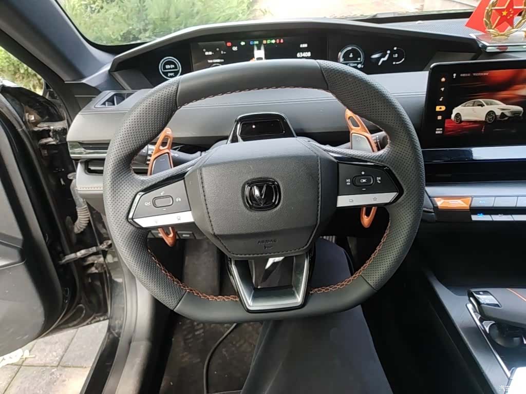 Changan UNI-V, 2023 11