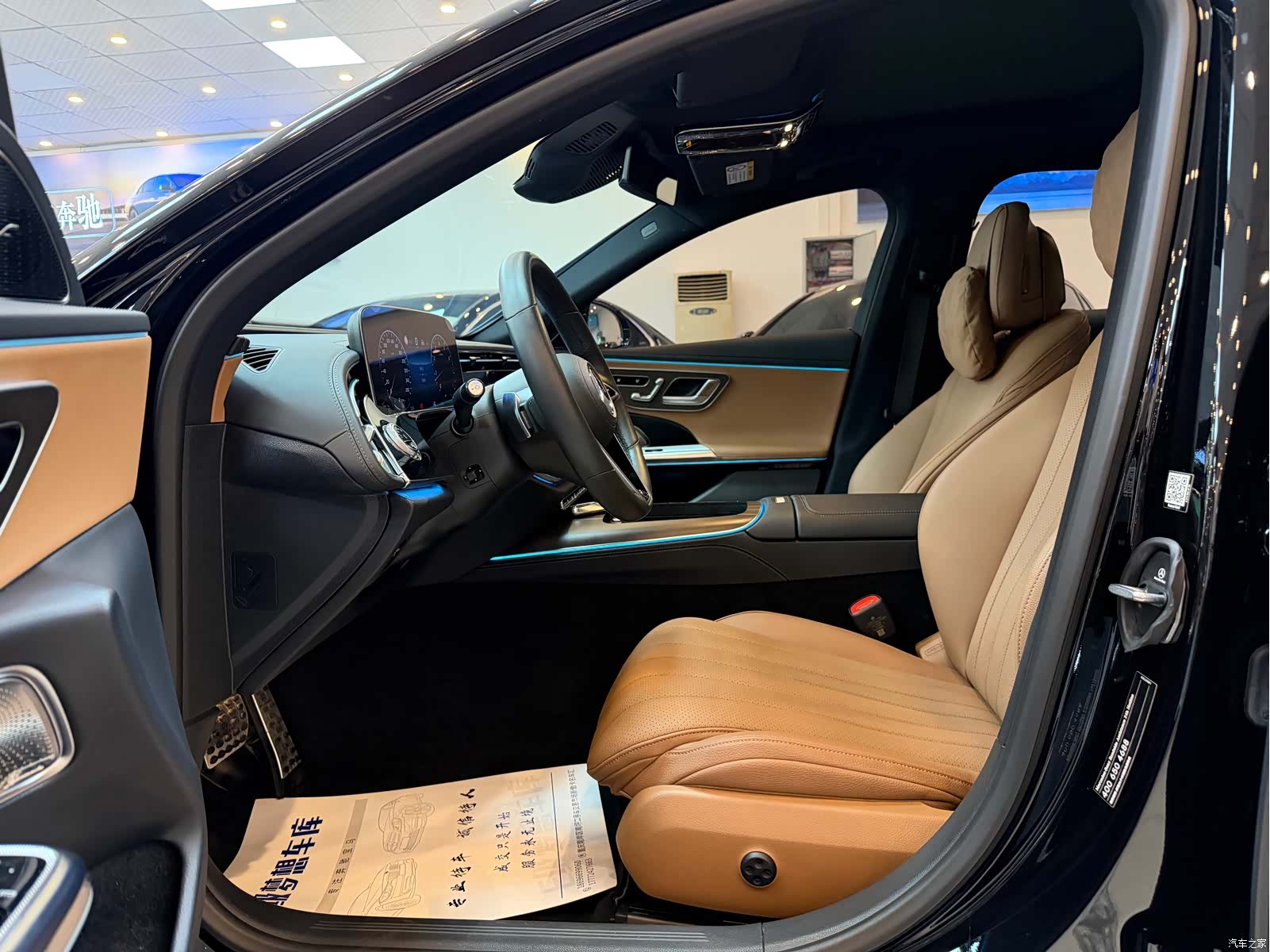 Mercedes-Benz E-Class, 2024 6
