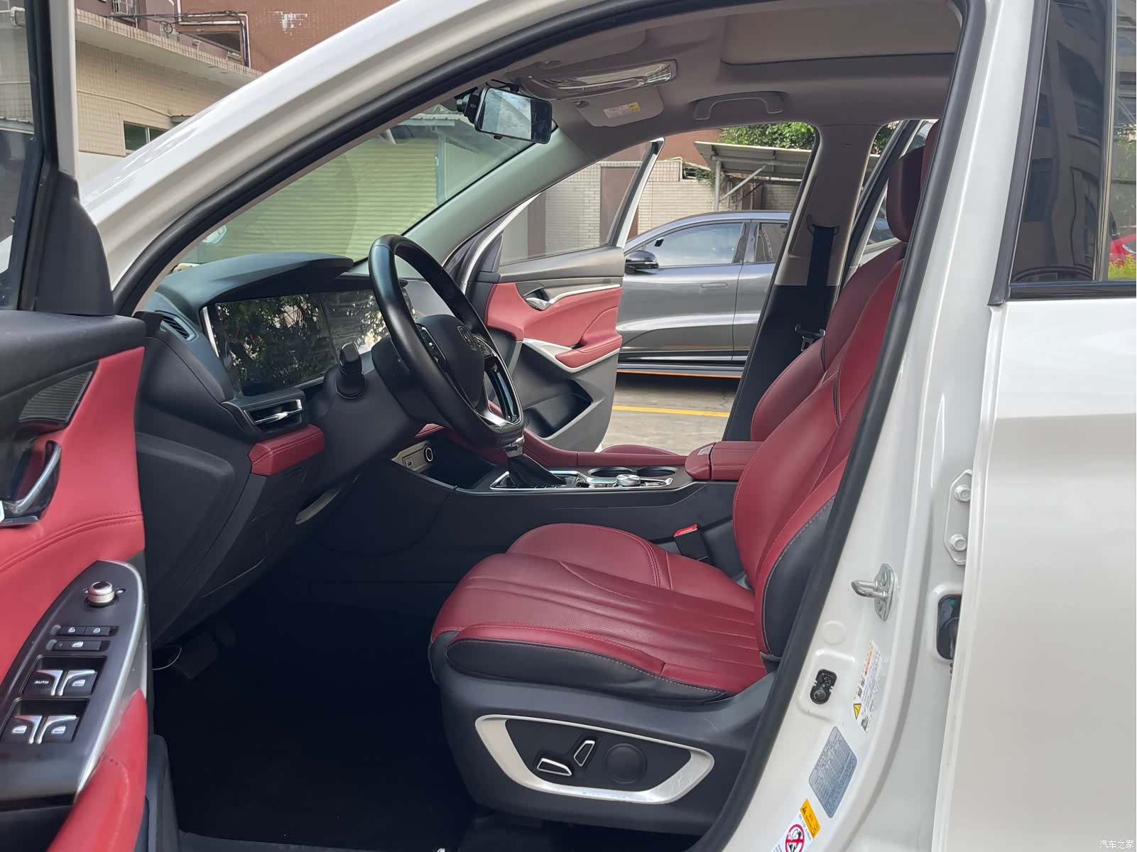 Changan CS75, 2021 9