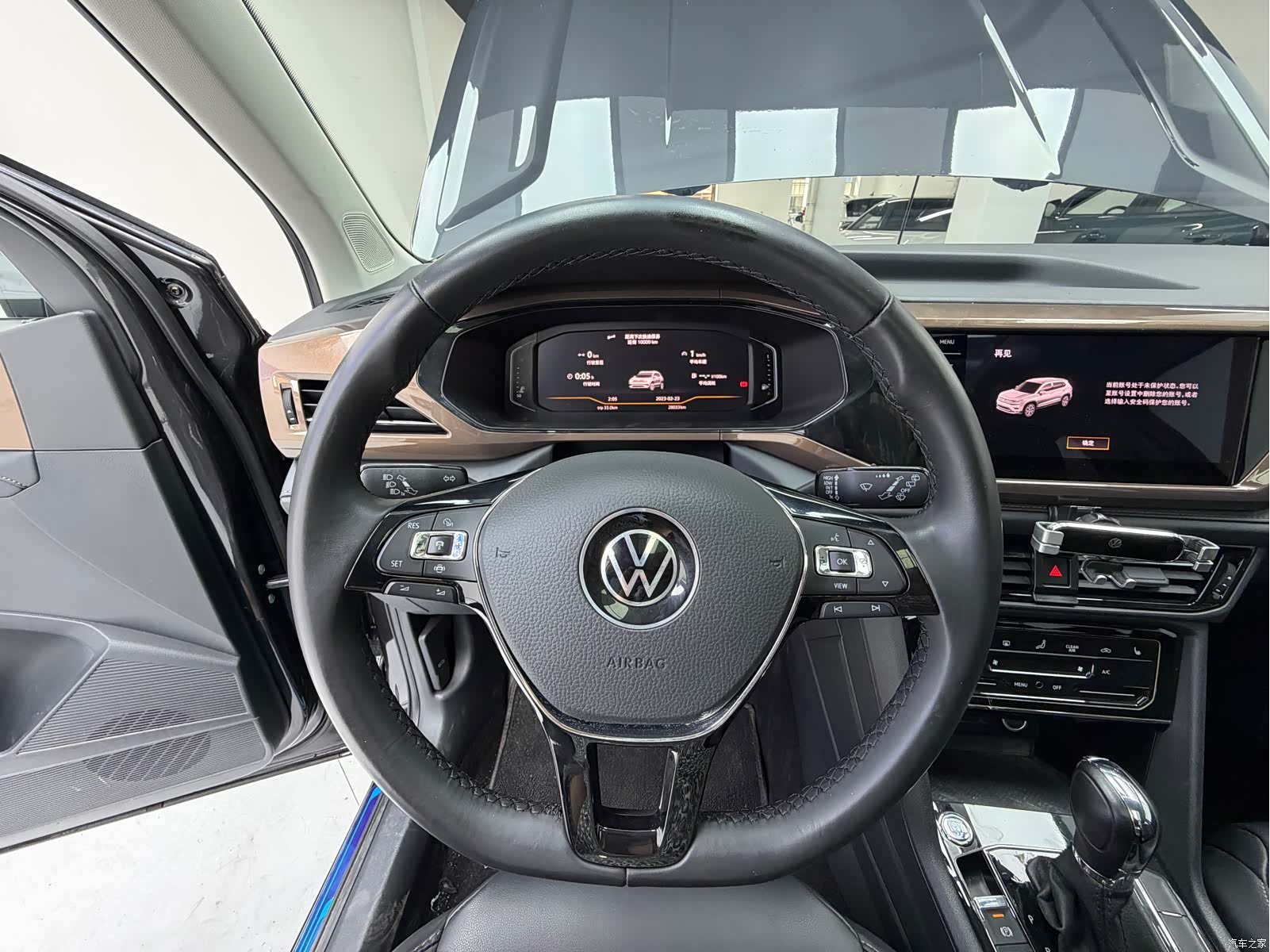 Volkswagen Tharu, 2022 10