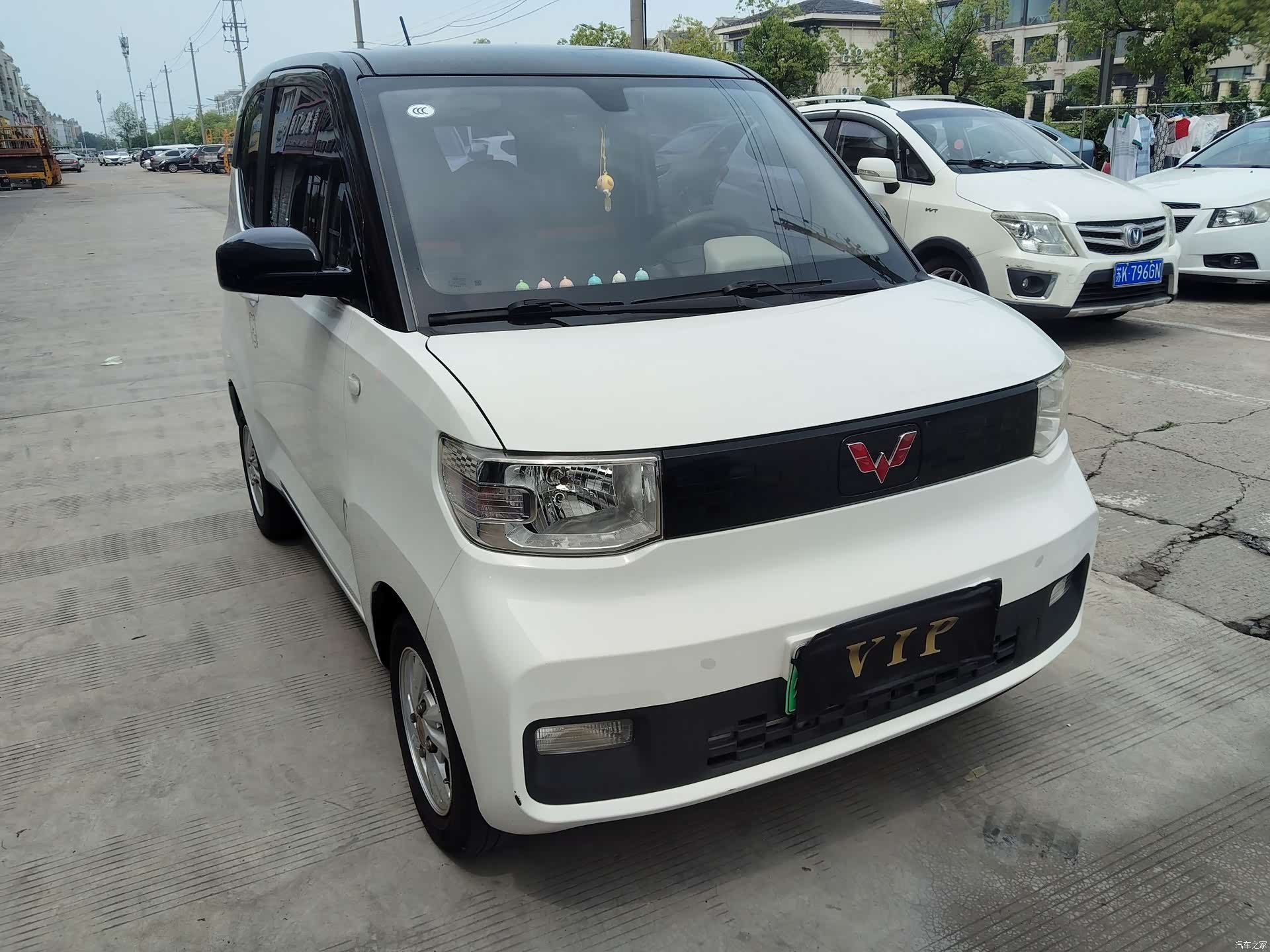 Wuling Yuan, 2022 2