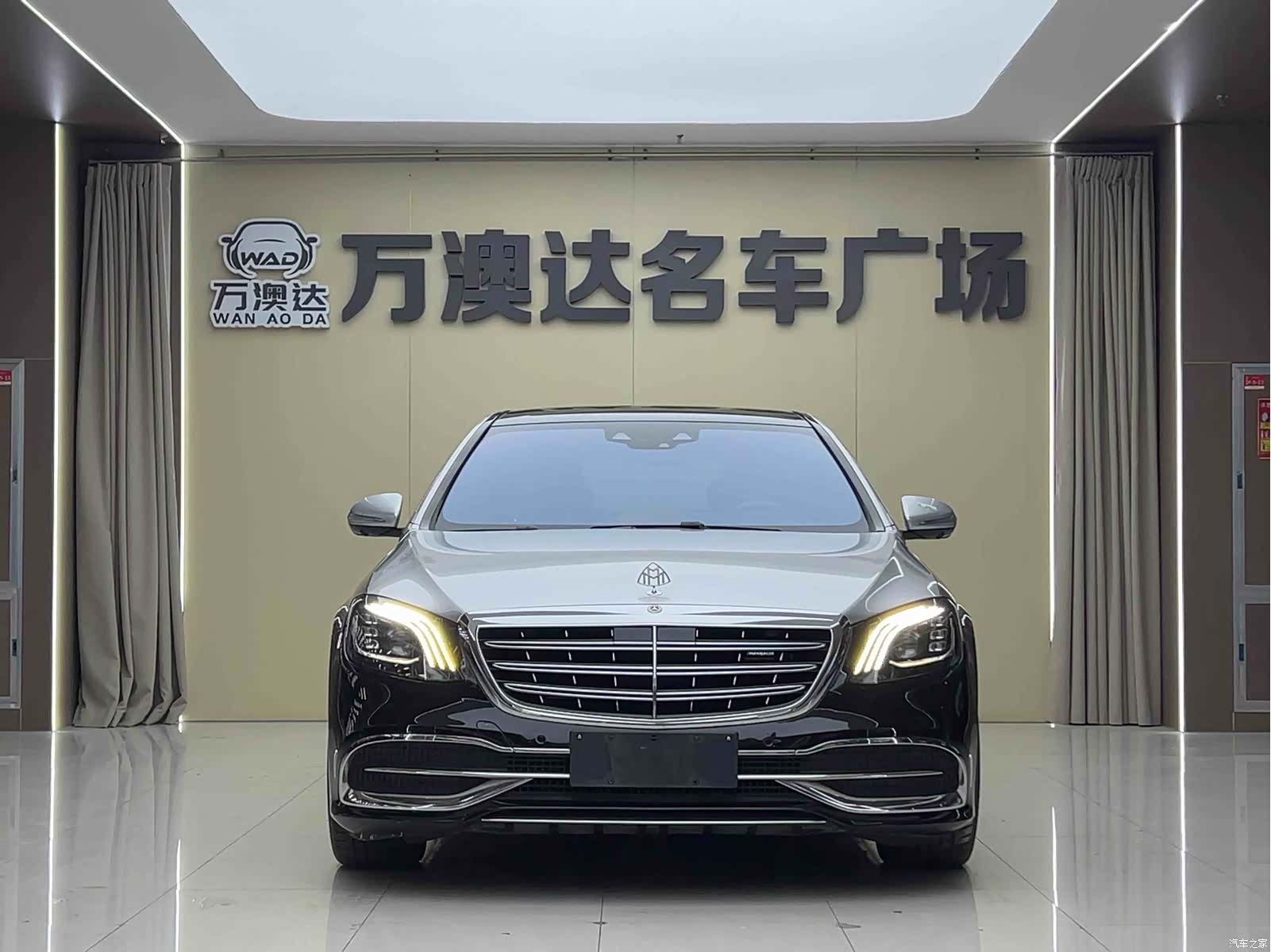 Maybach S-Class, 2018 2