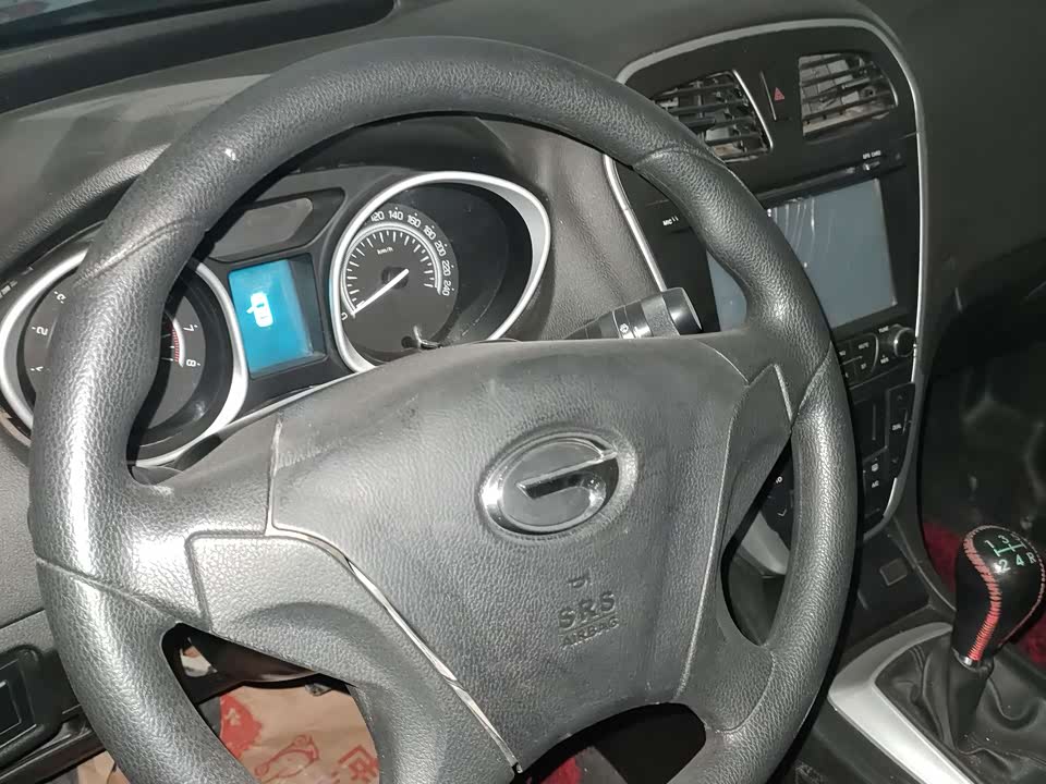 Trumpchi Trumpchi GS5