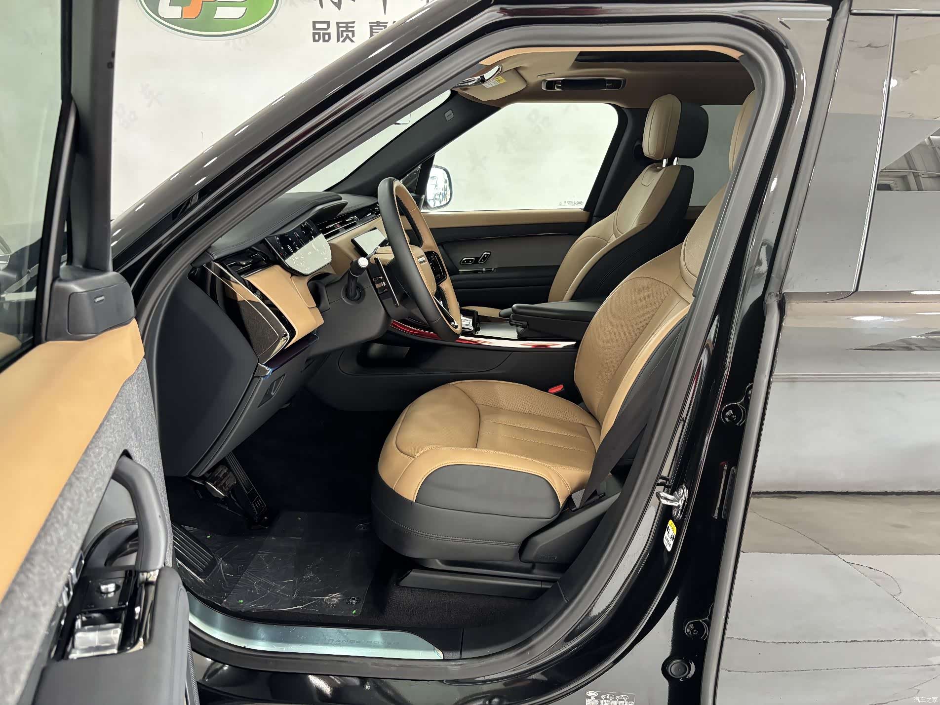Land Rover Range Rover, 2024 13