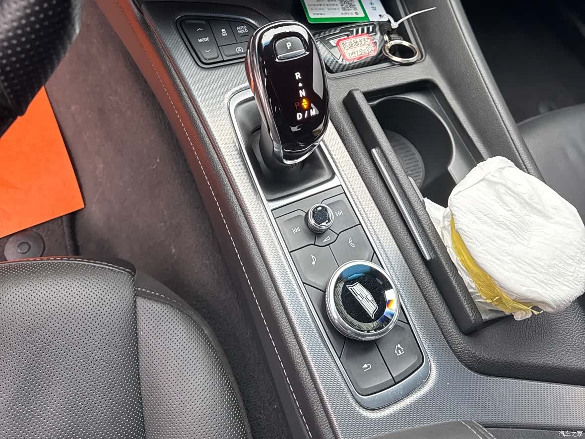 Cadillac CT5, 2021 13