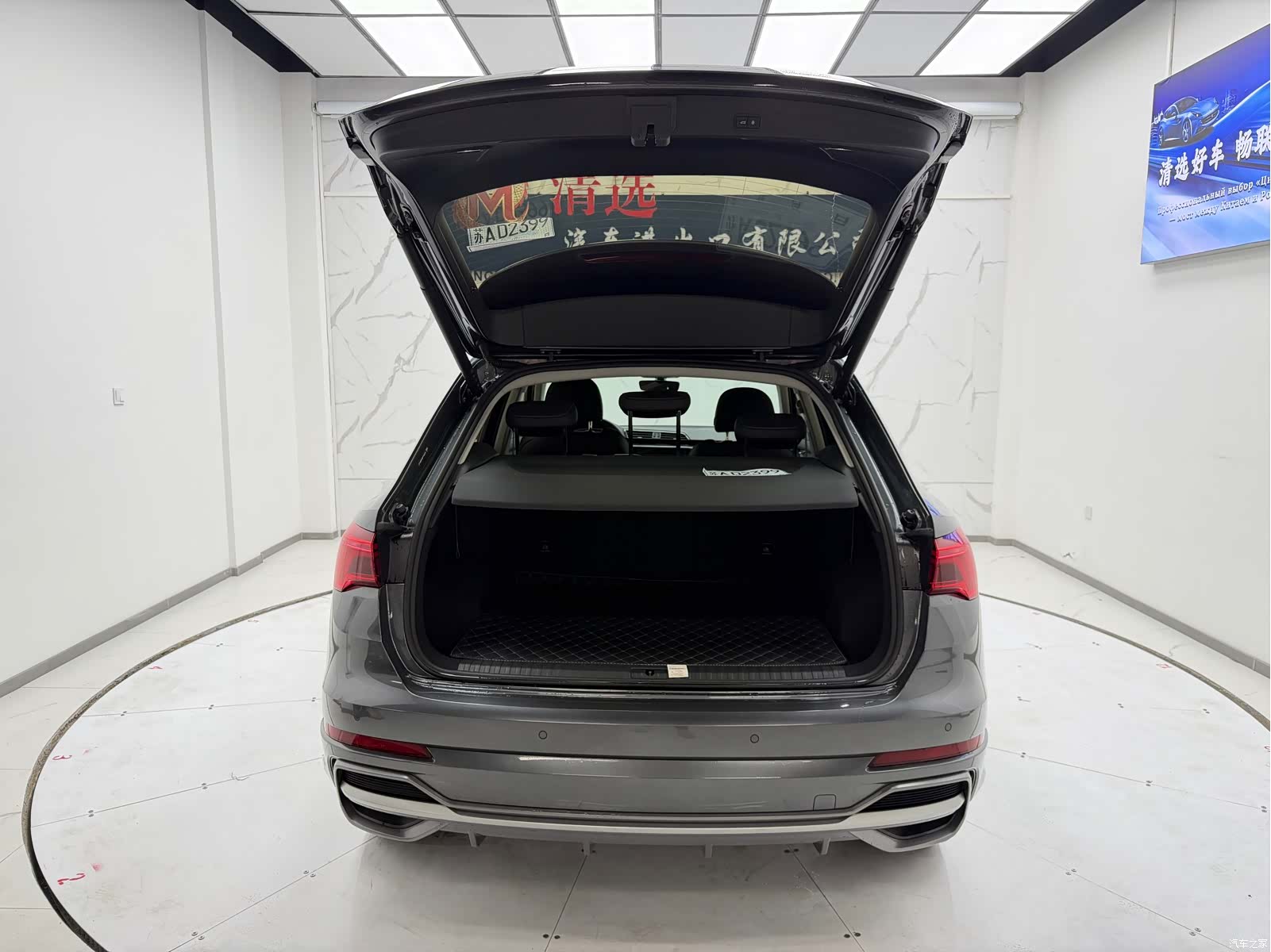 Audi Q3, 2023 9