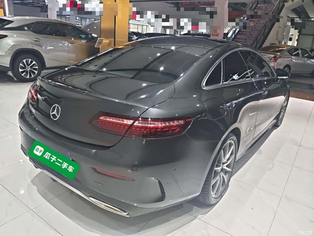 Mercedes-Benz E-Class, 2021 7