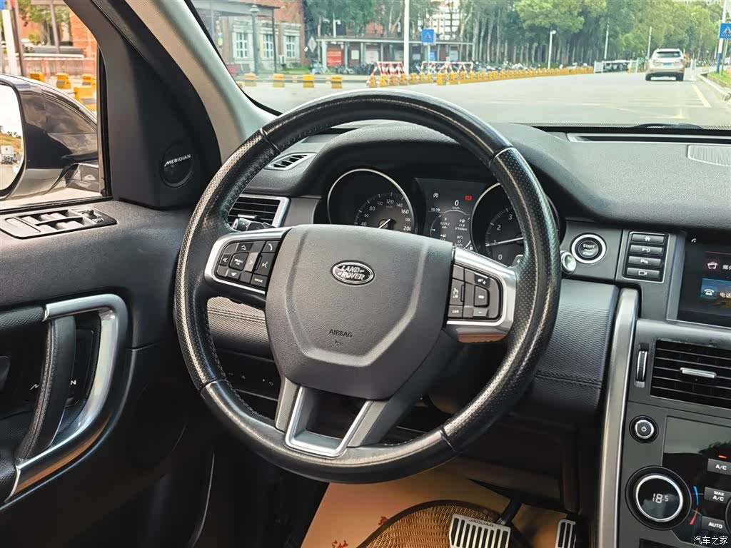 Land Rover Discovery, 2019 12