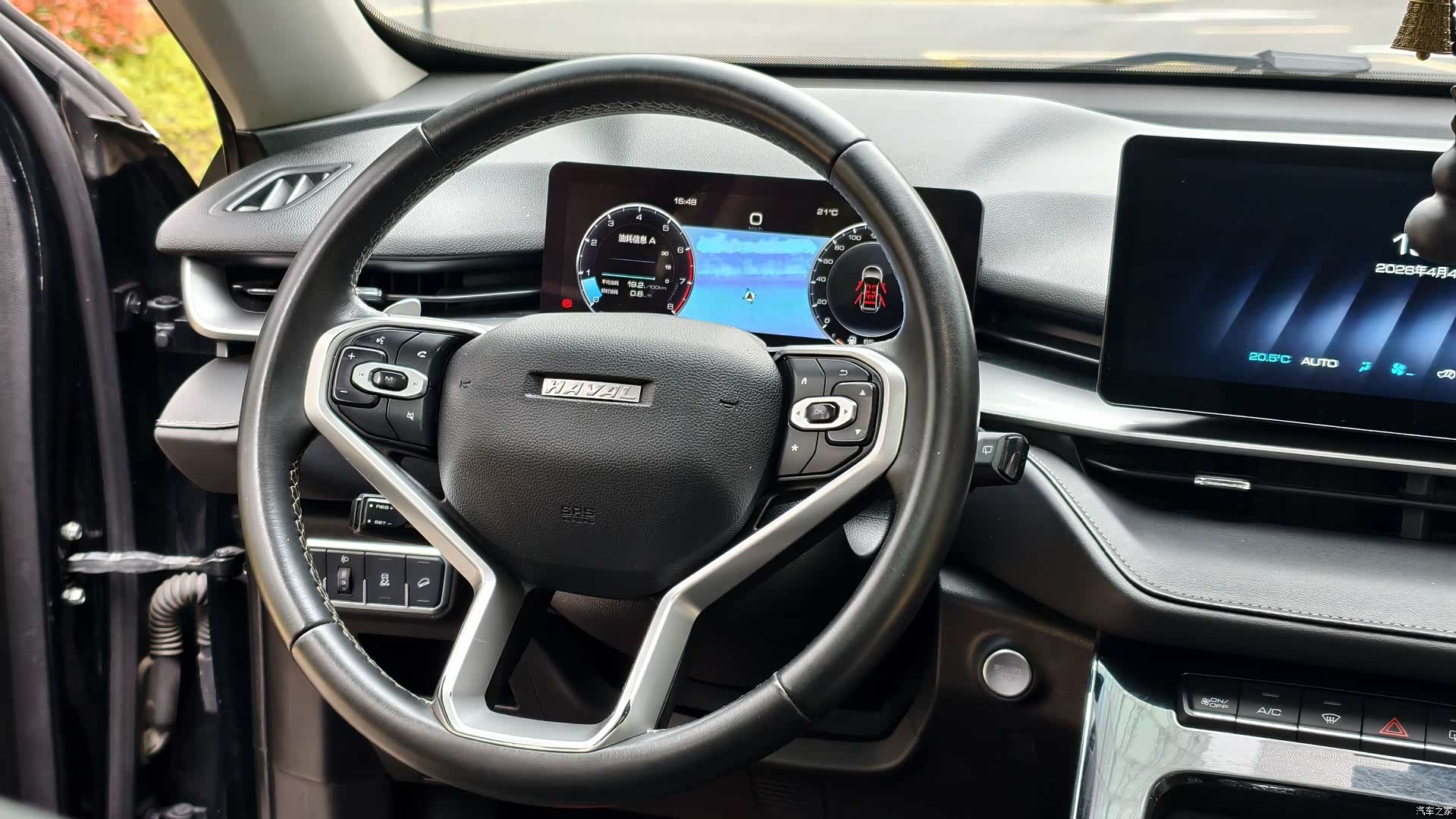 Haval H6, 2021 14