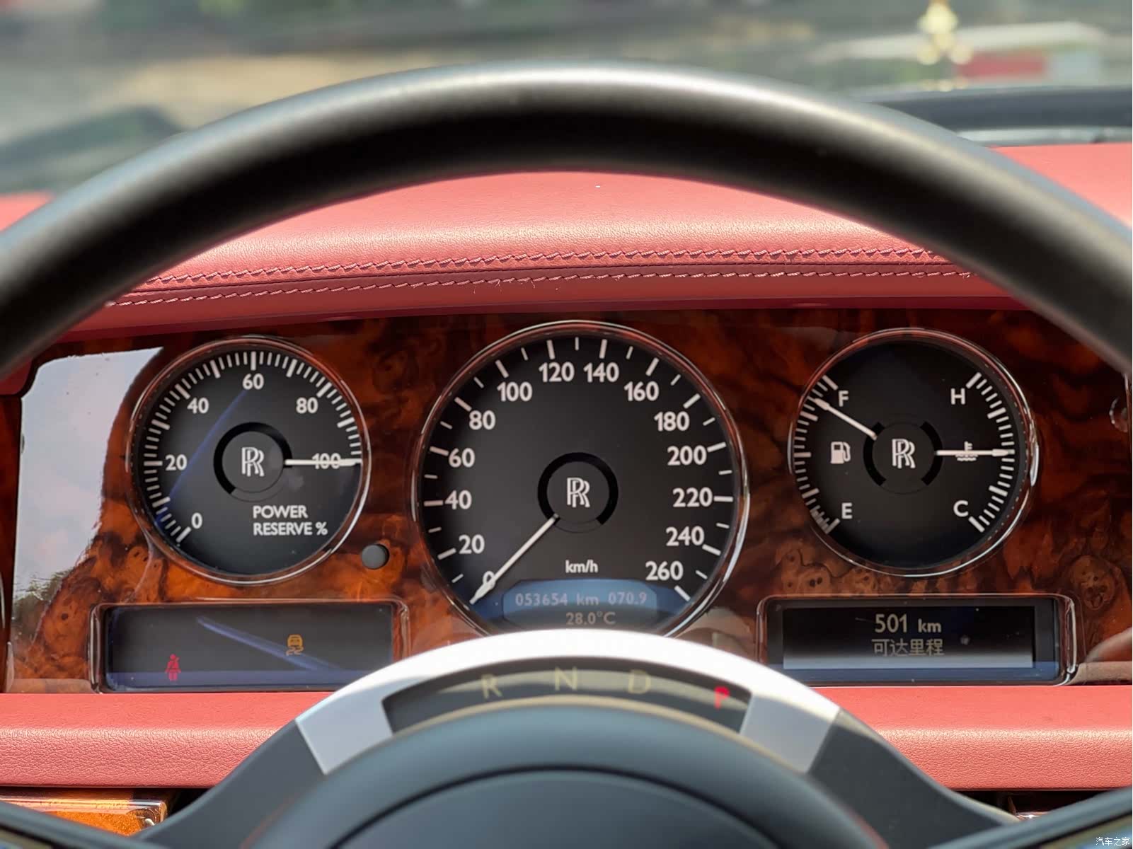 Rolls-Royce Phantom, 2015 20