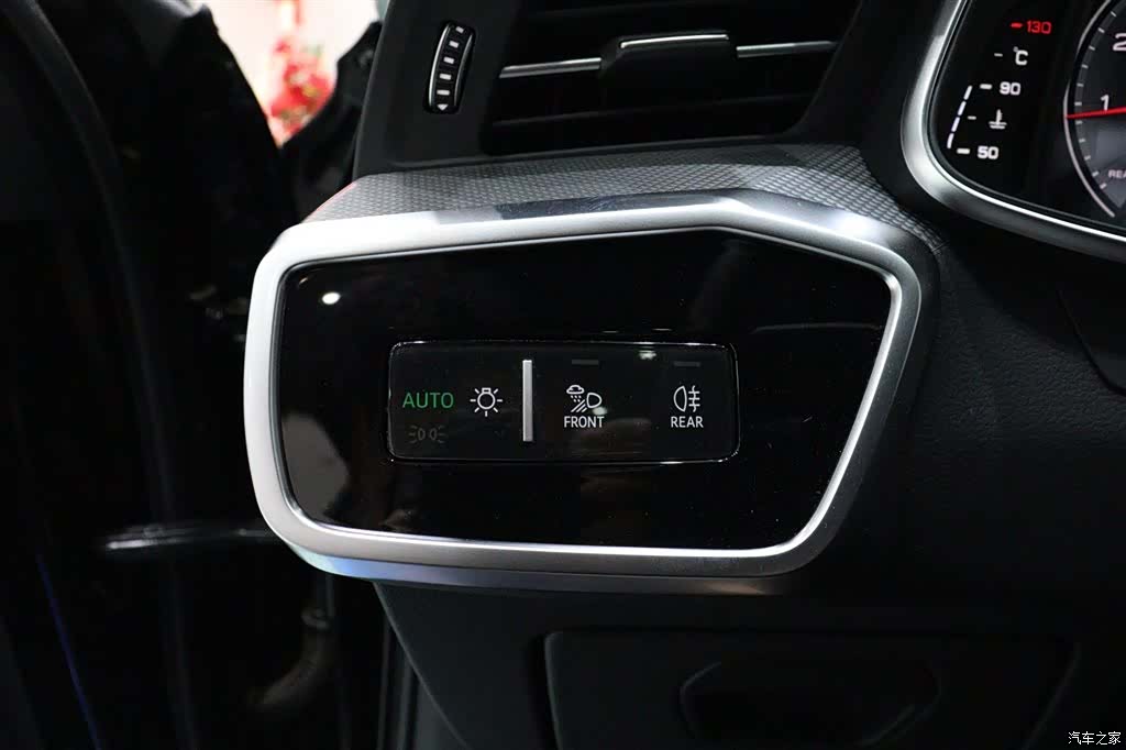 Audi A6L, 2026 19