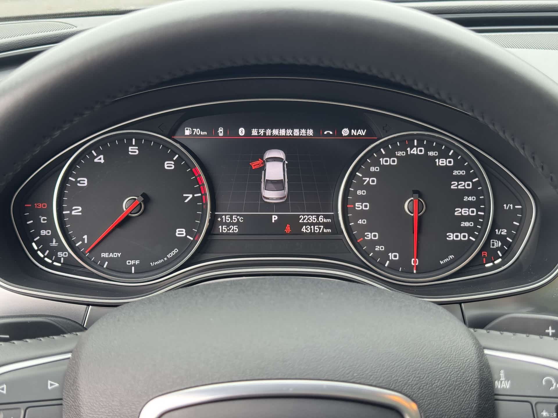Audi A6L, 2017 12