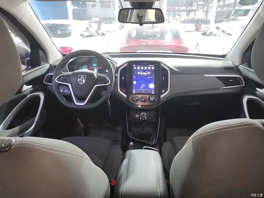 Wuling 530, 2020 10