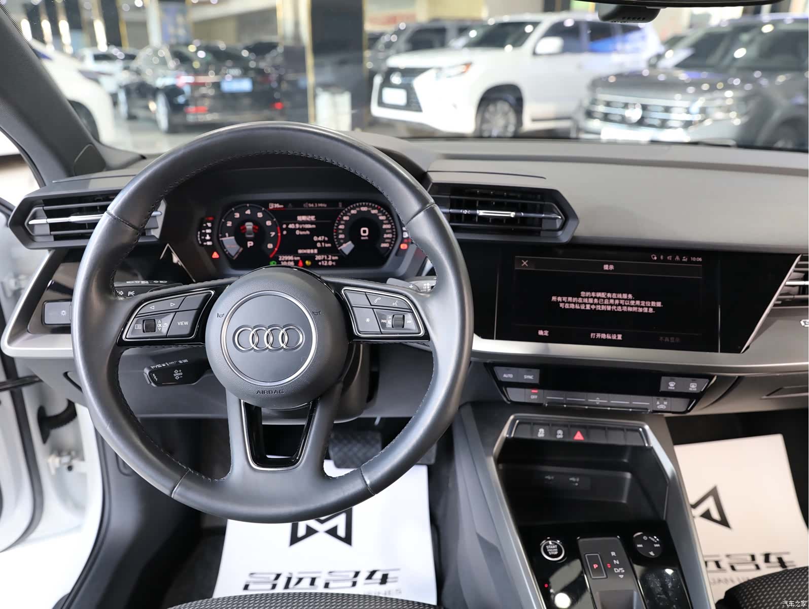 Audi A3, 2022 11