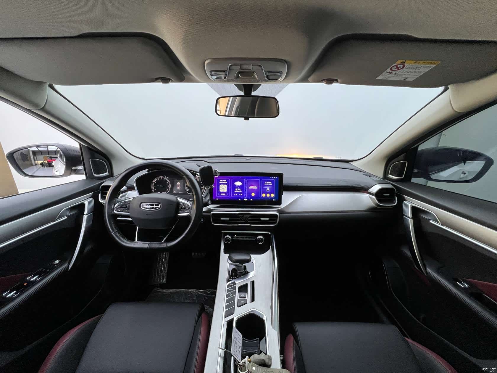 Geely Coolray, 2021 7