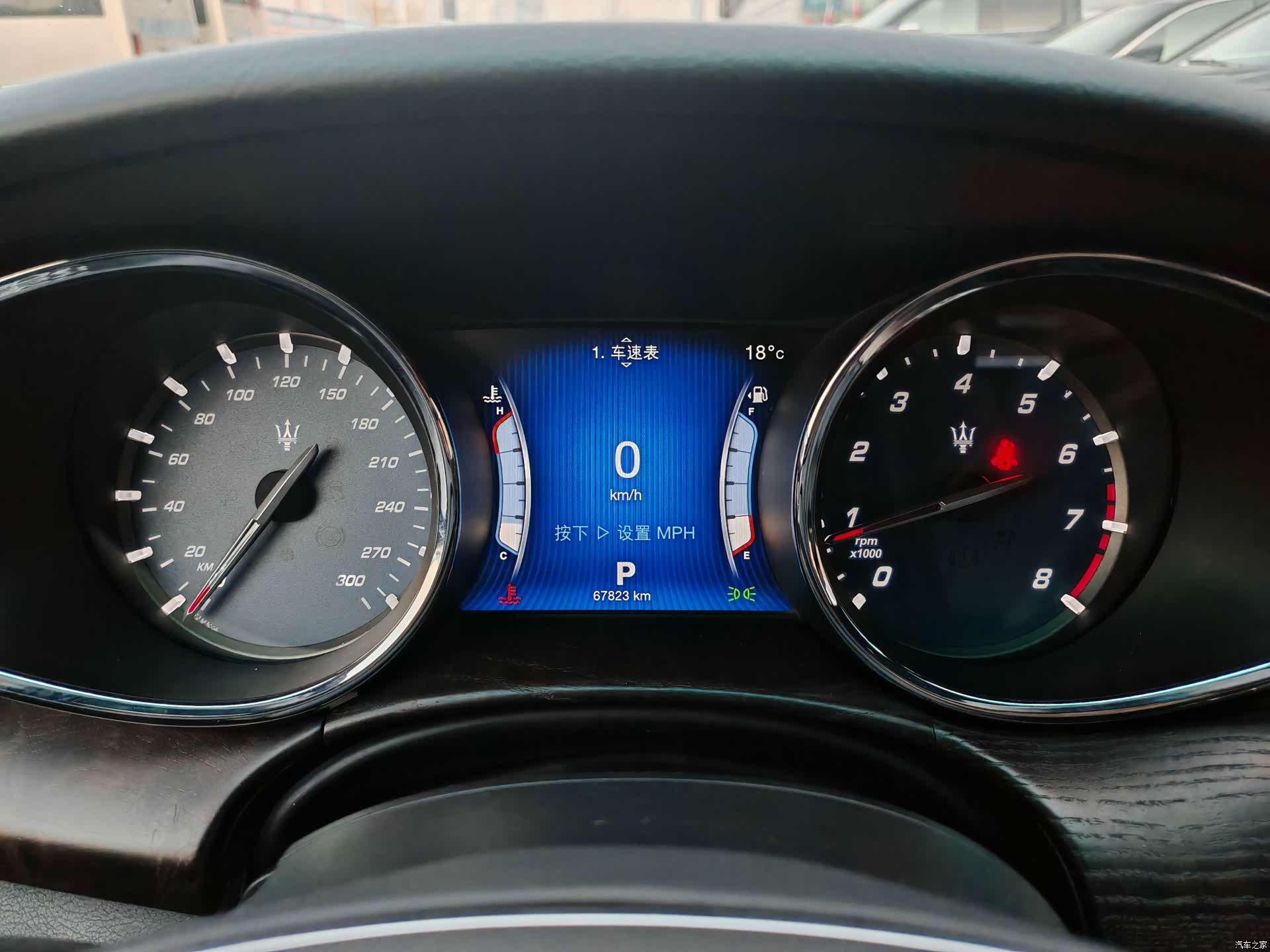 Maserati Q4, 2015 6