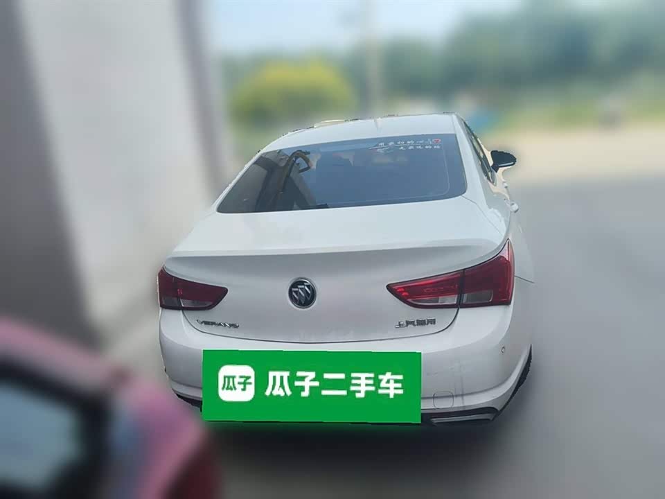 Buick Weilang