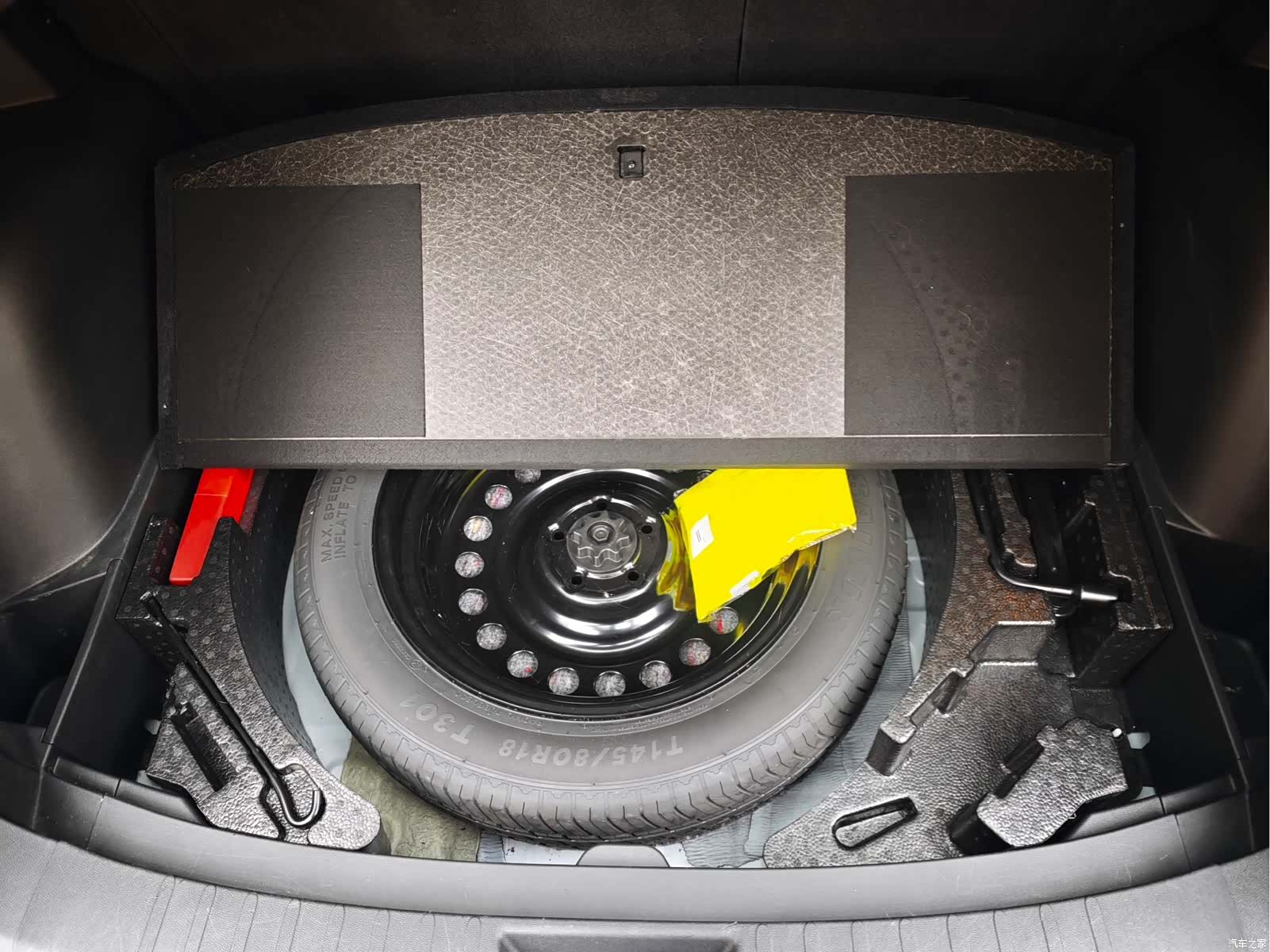 Haval H6, 2022 17