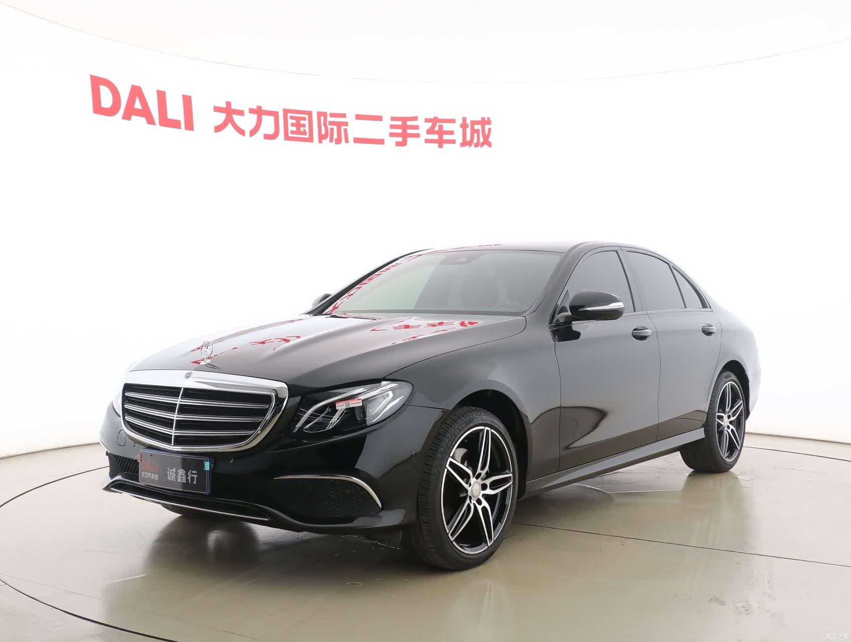 Mercedes-Benz E-Class, 2017 1