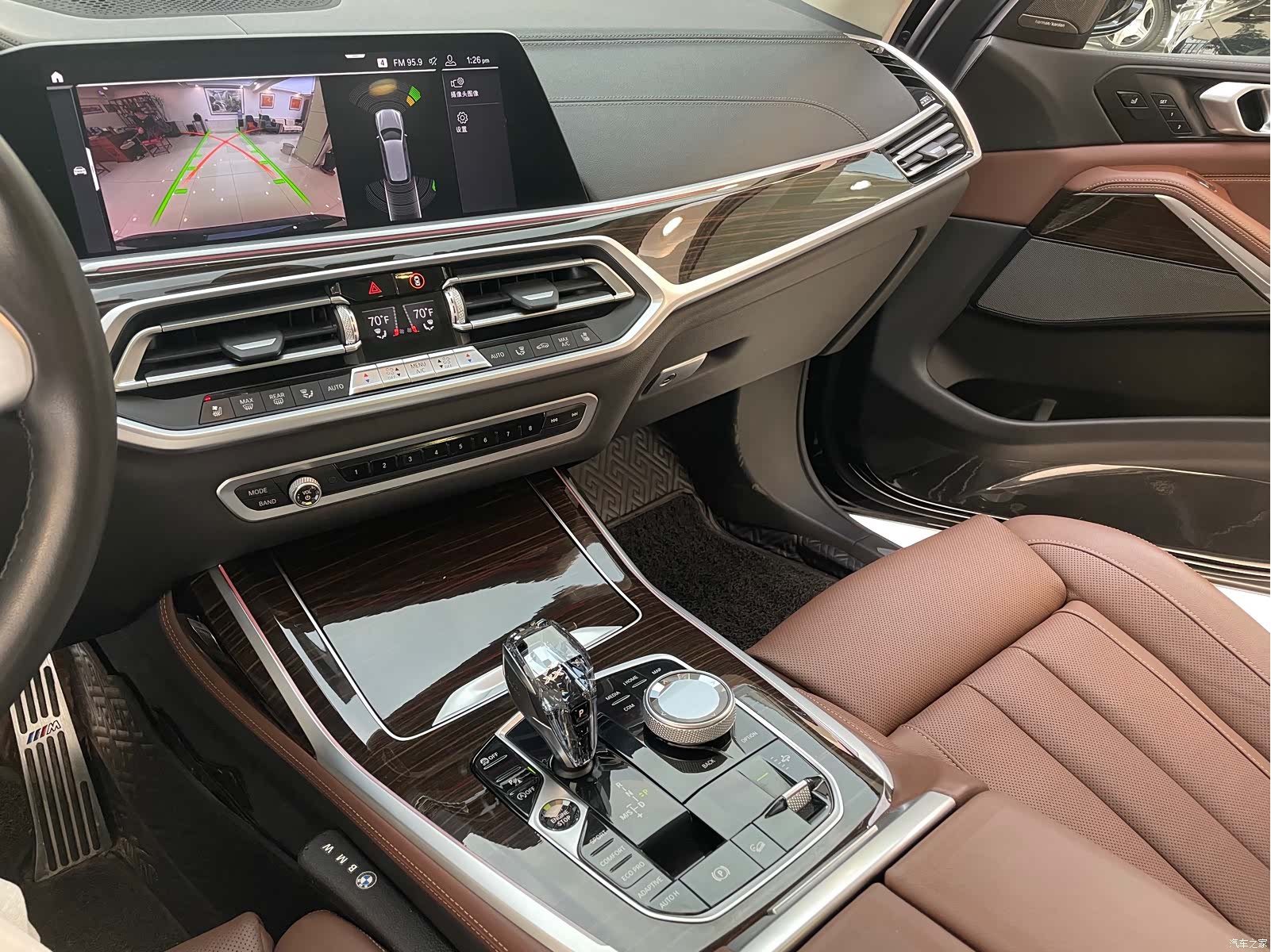 BMW X7, 2020 30