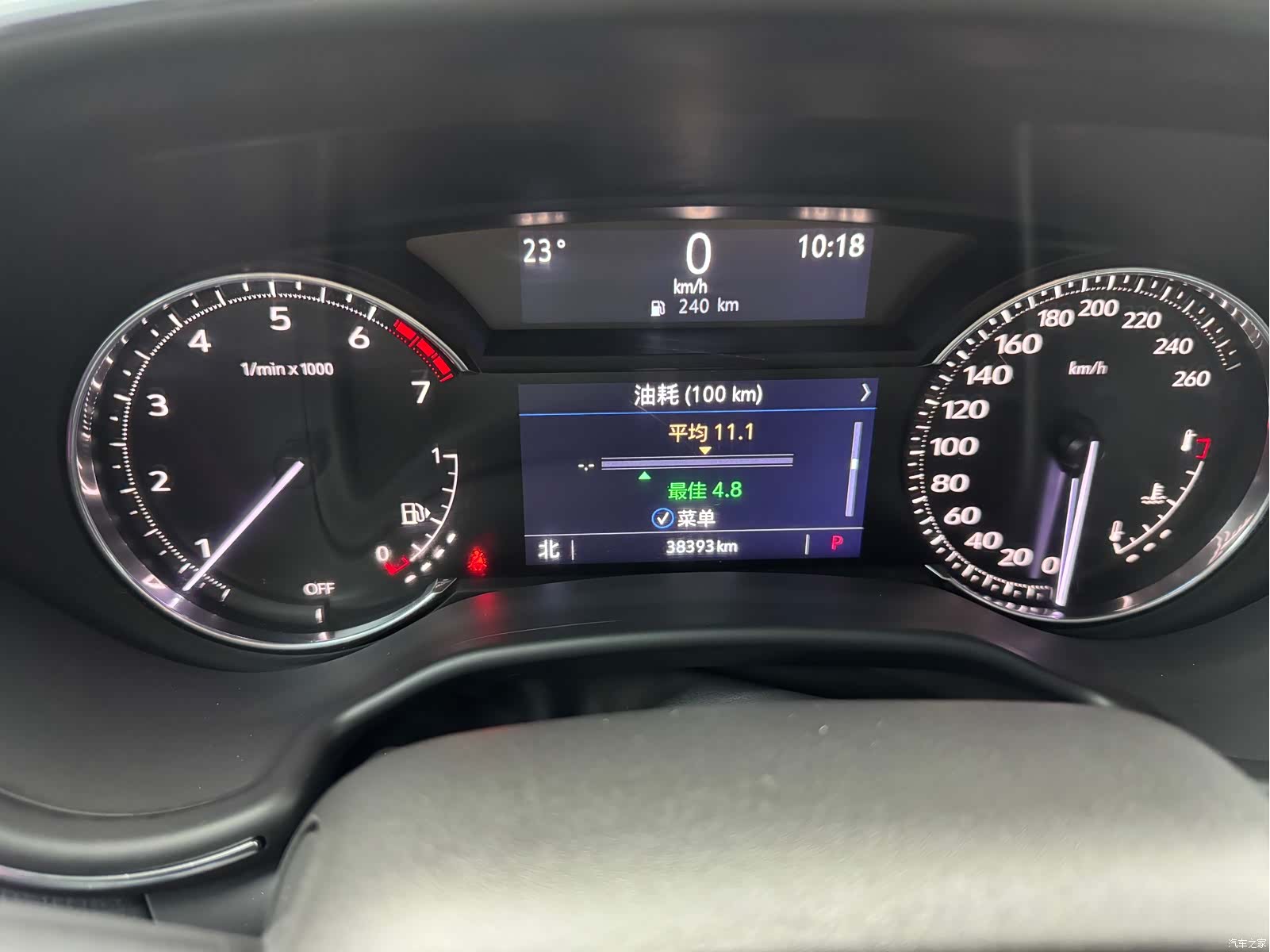 Cadillac CT5, 2023 16