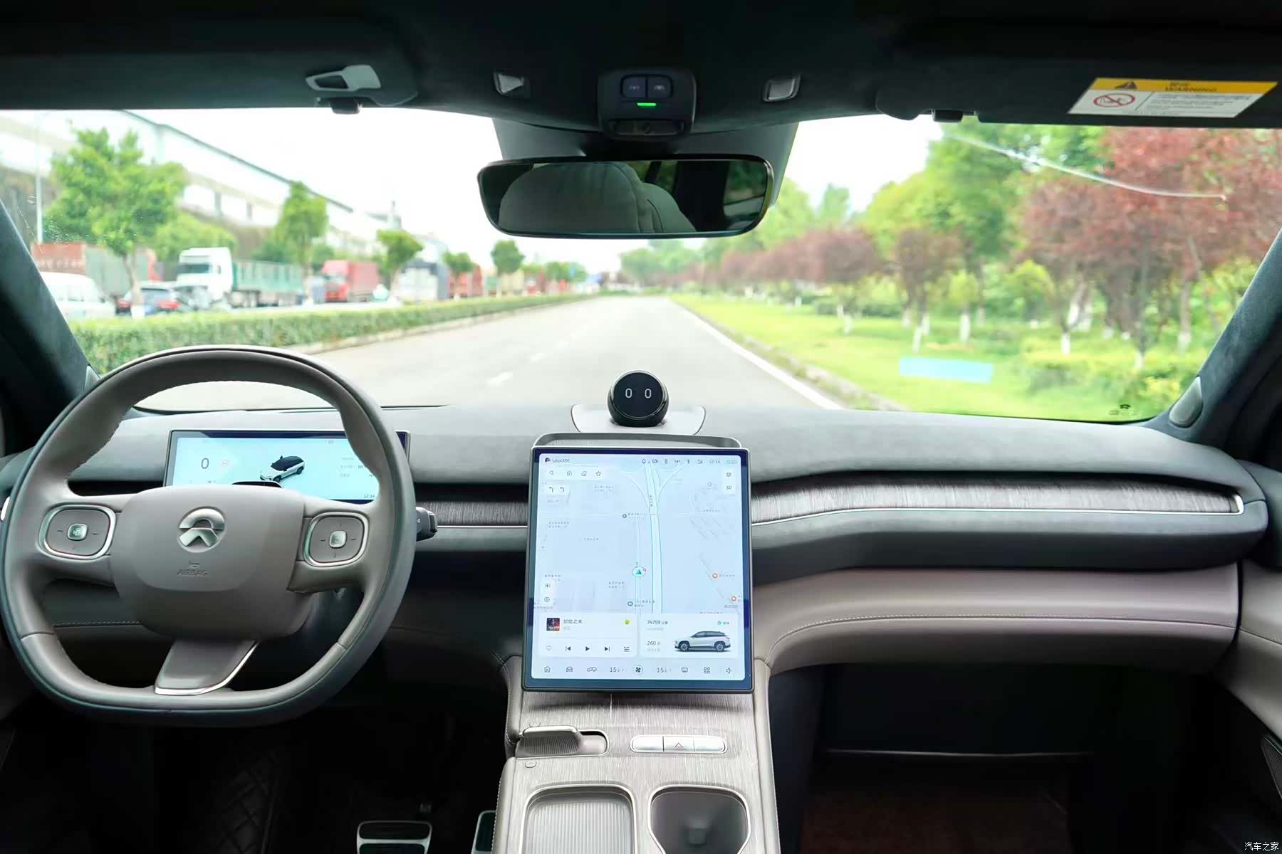 NIO ES7, 2023 13