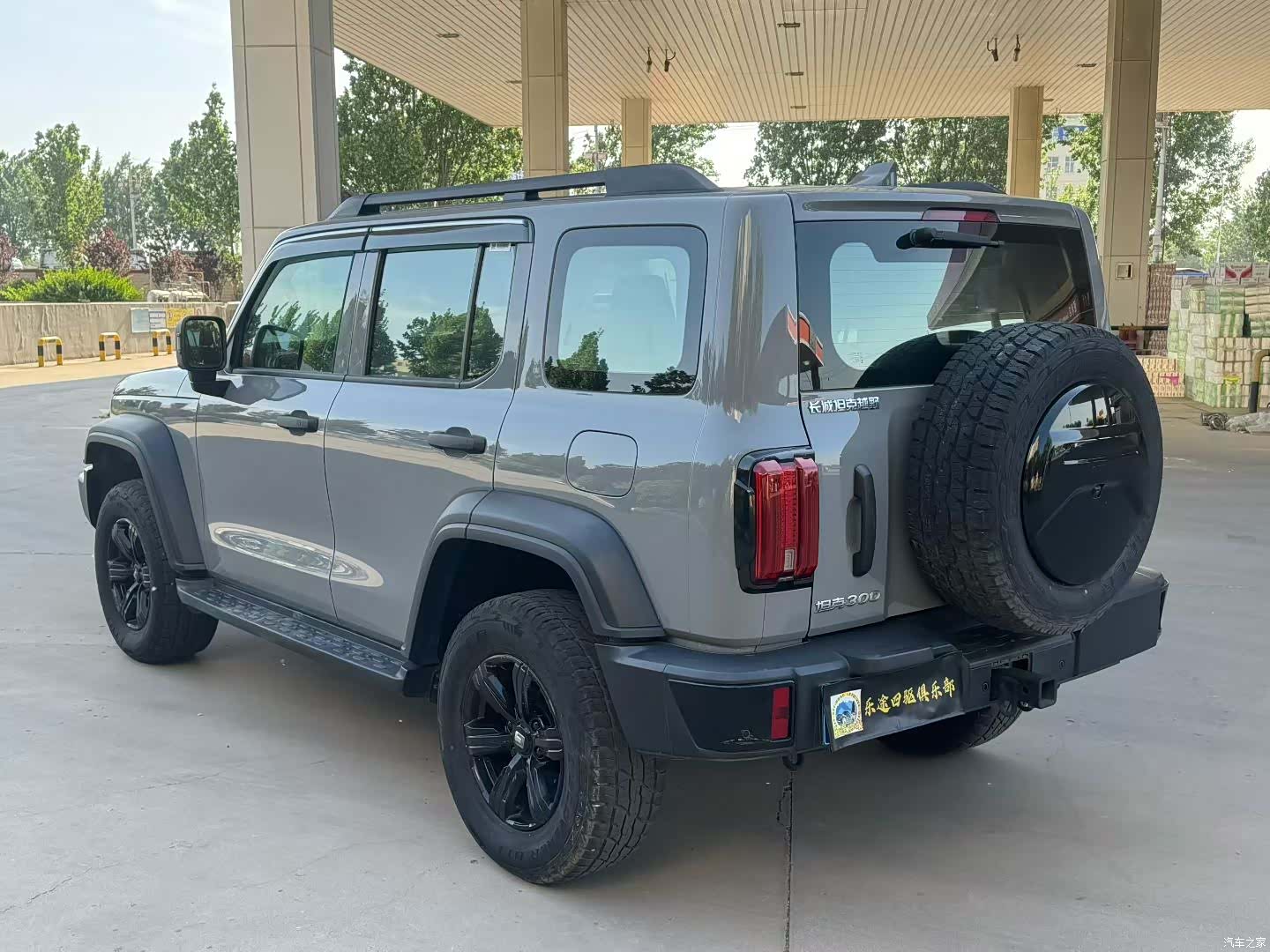 Tank 300, 2023 9