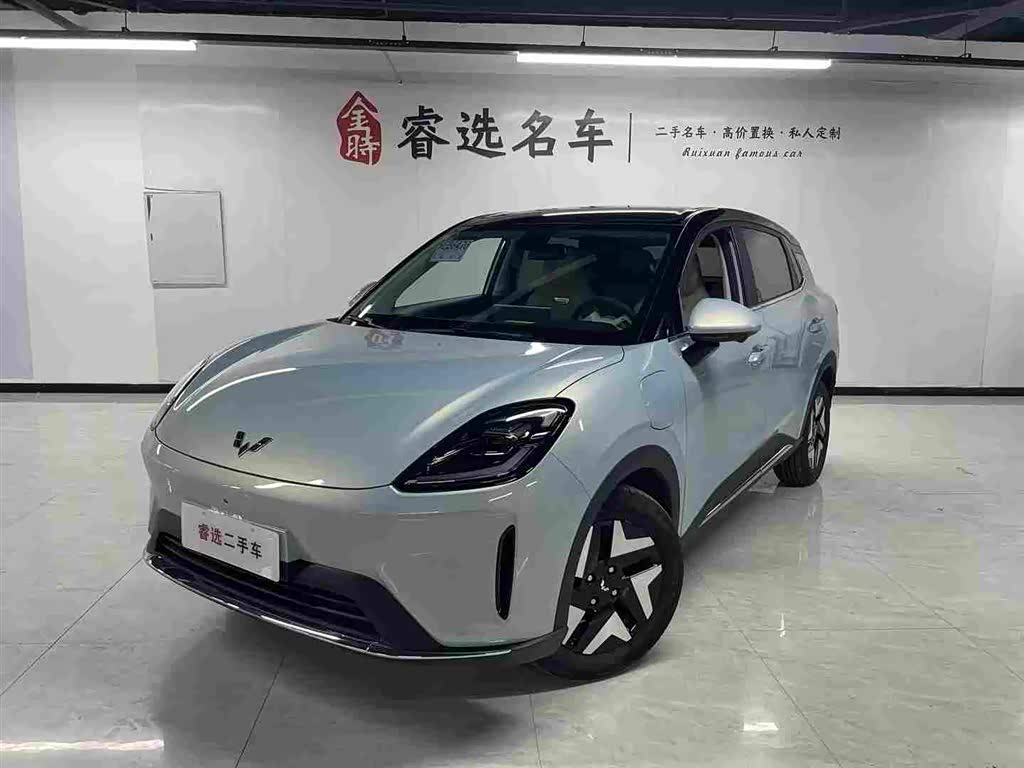 Wuling BinguoS
