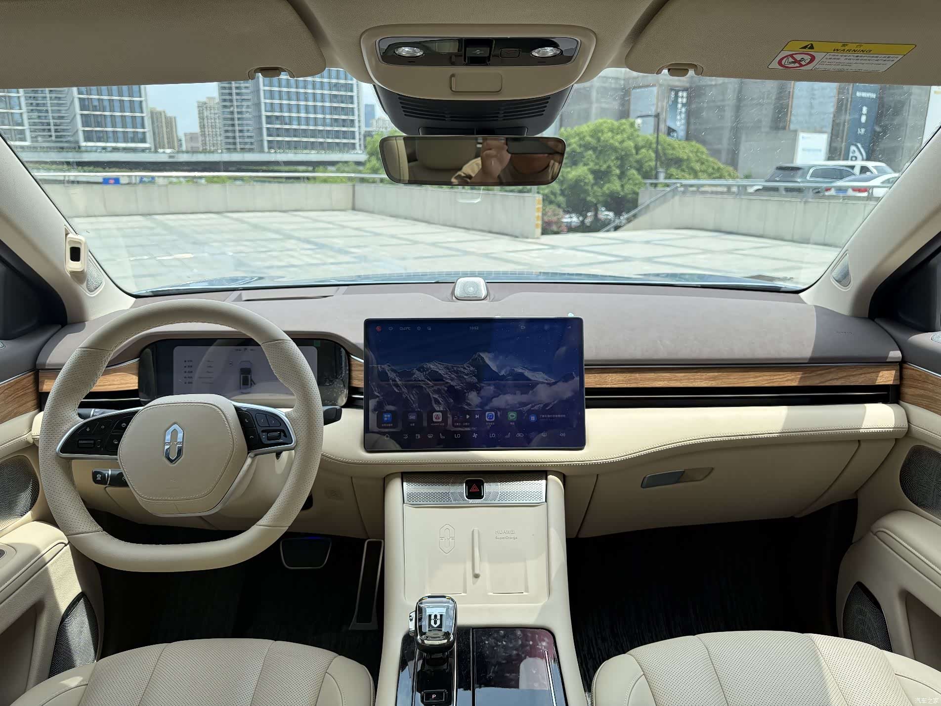 AITO M7, 2024 17