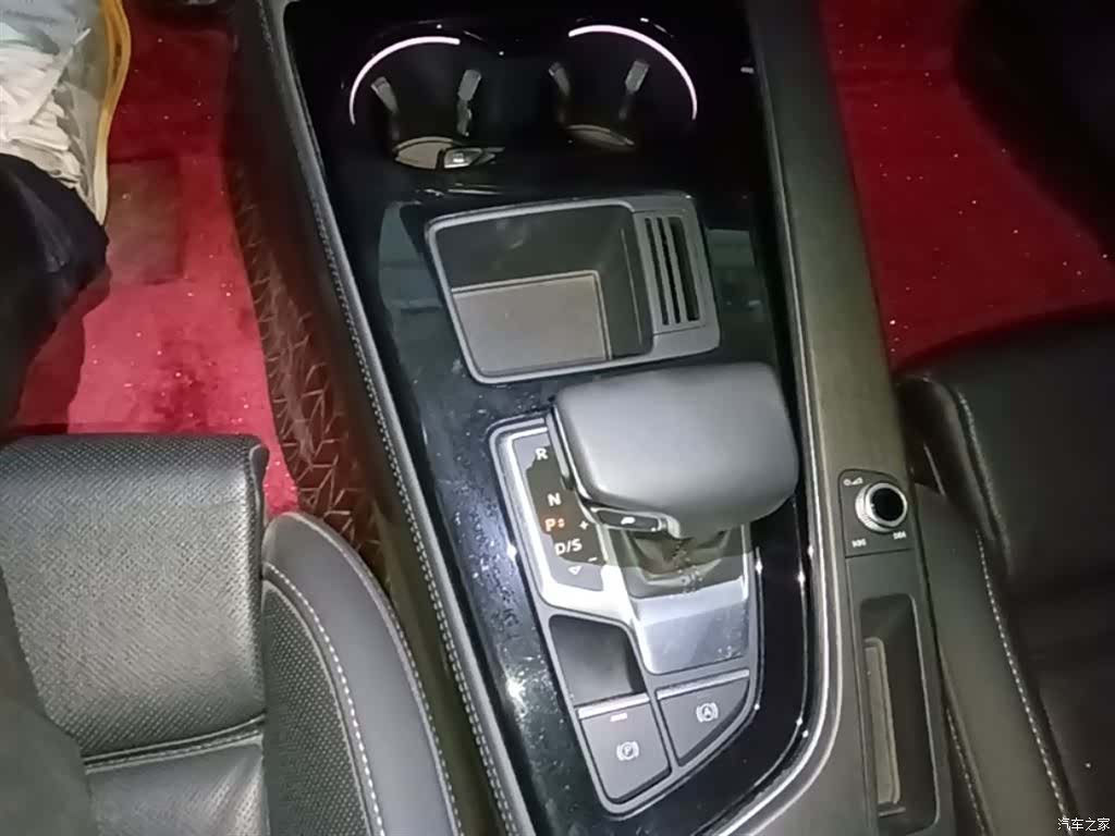 Audi A4L, 2023 14