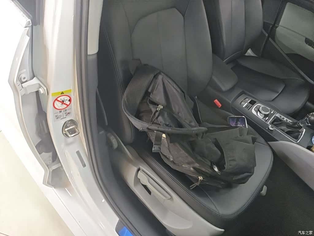 Audi A3, 2021 25