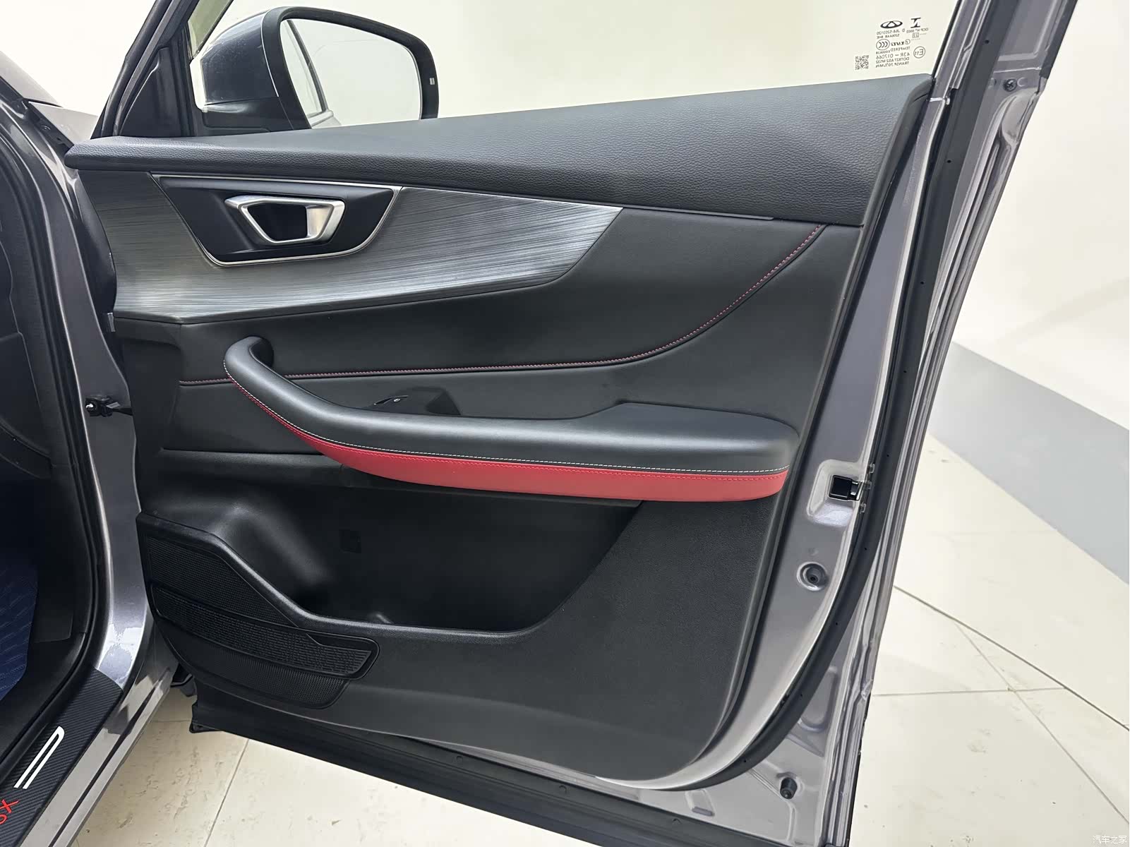 Chery Tiggo 5x, 2022 23
