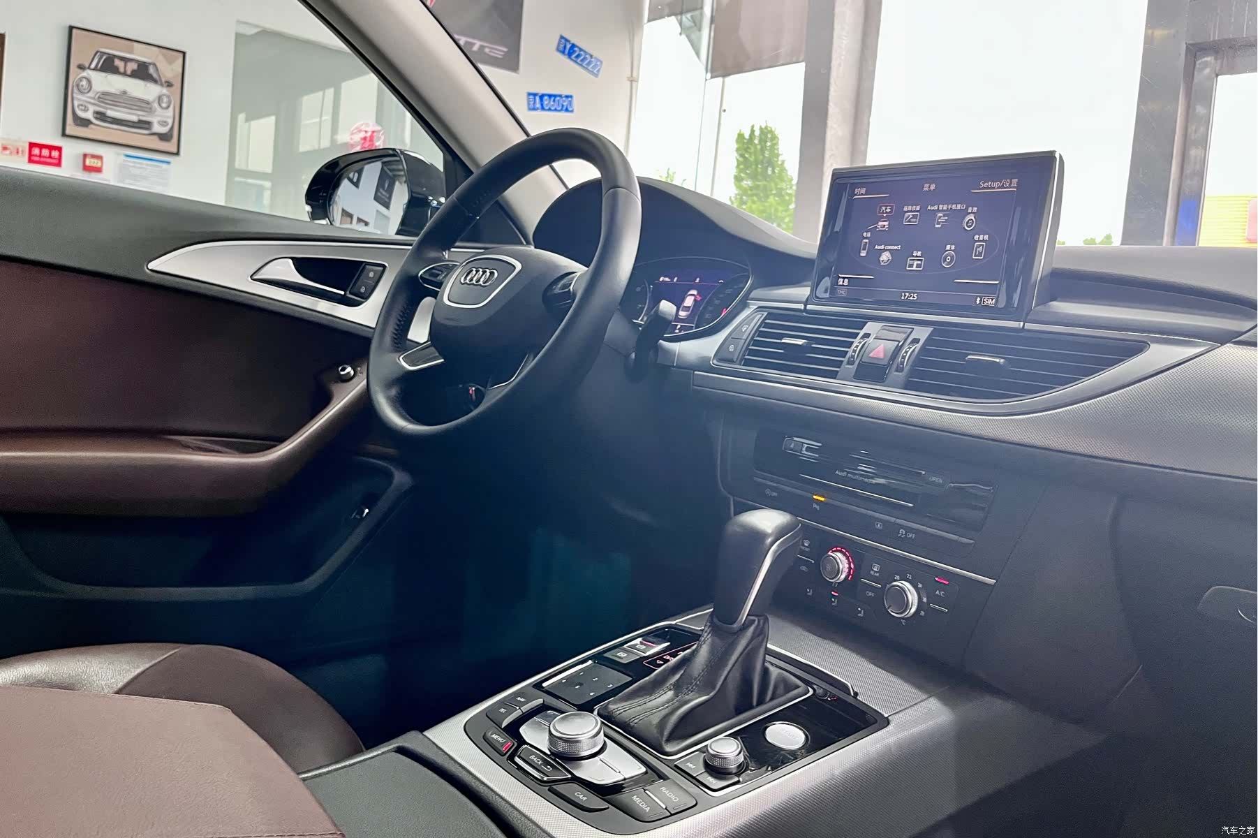 Audi A6L, 2017 10