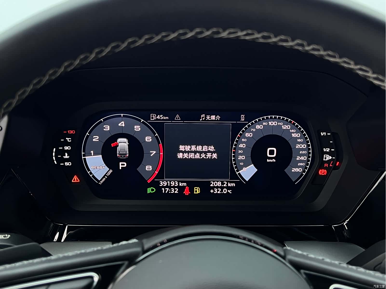 Audi A3, 2023 14