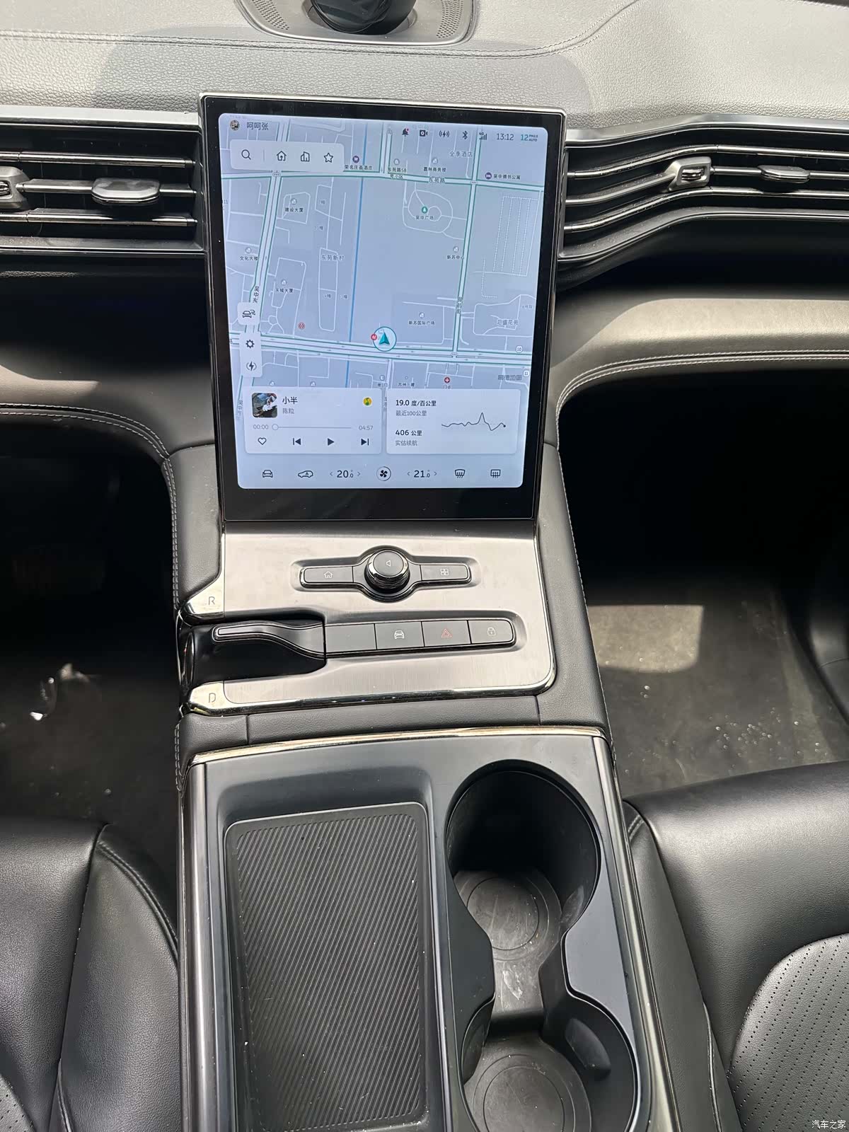 NIO ES6, 2022 11
