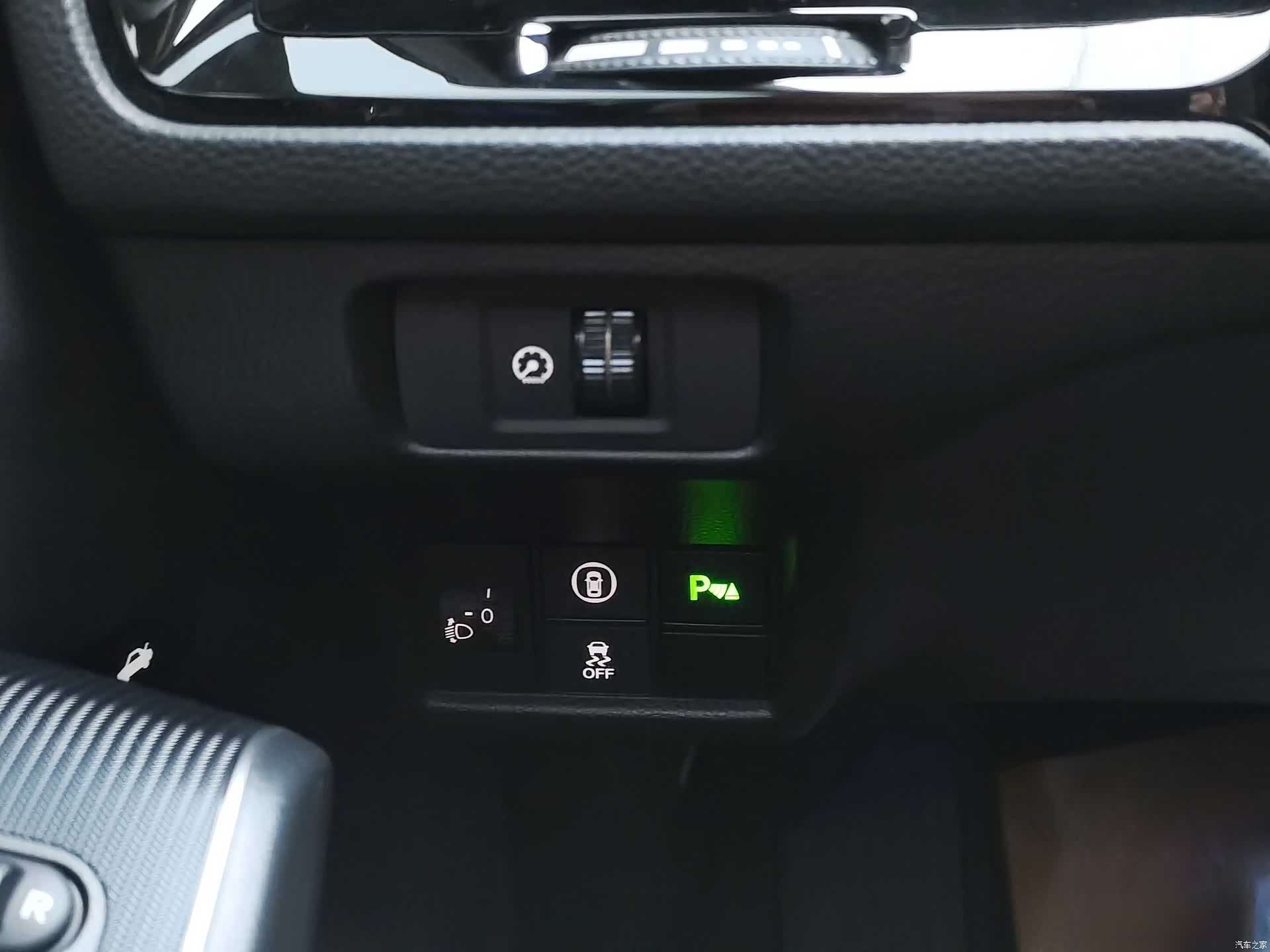 Honda Integra, 2023 11