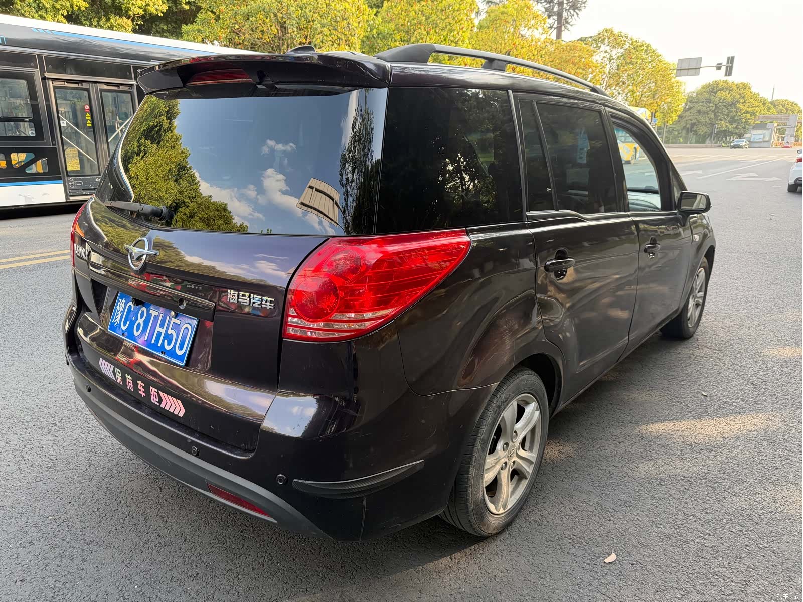 Haima 7, 2014 7