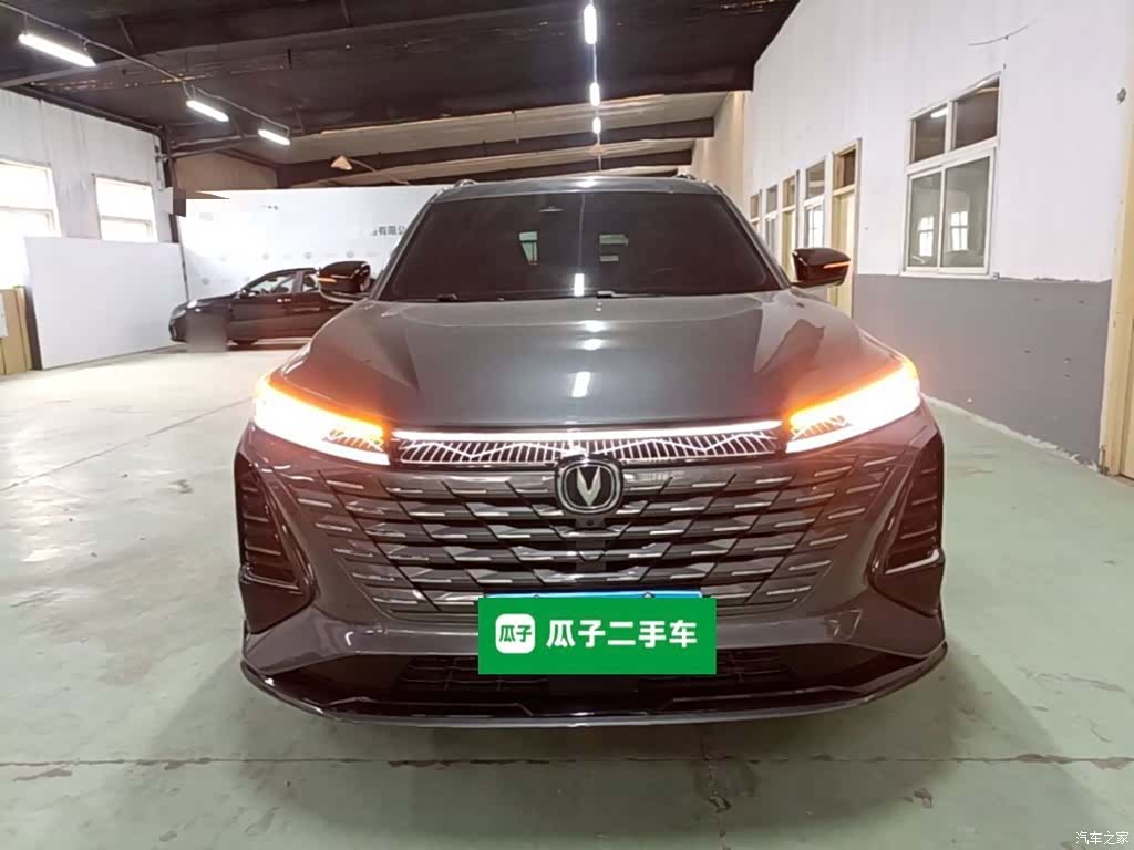 Changan CS75, 2025 3