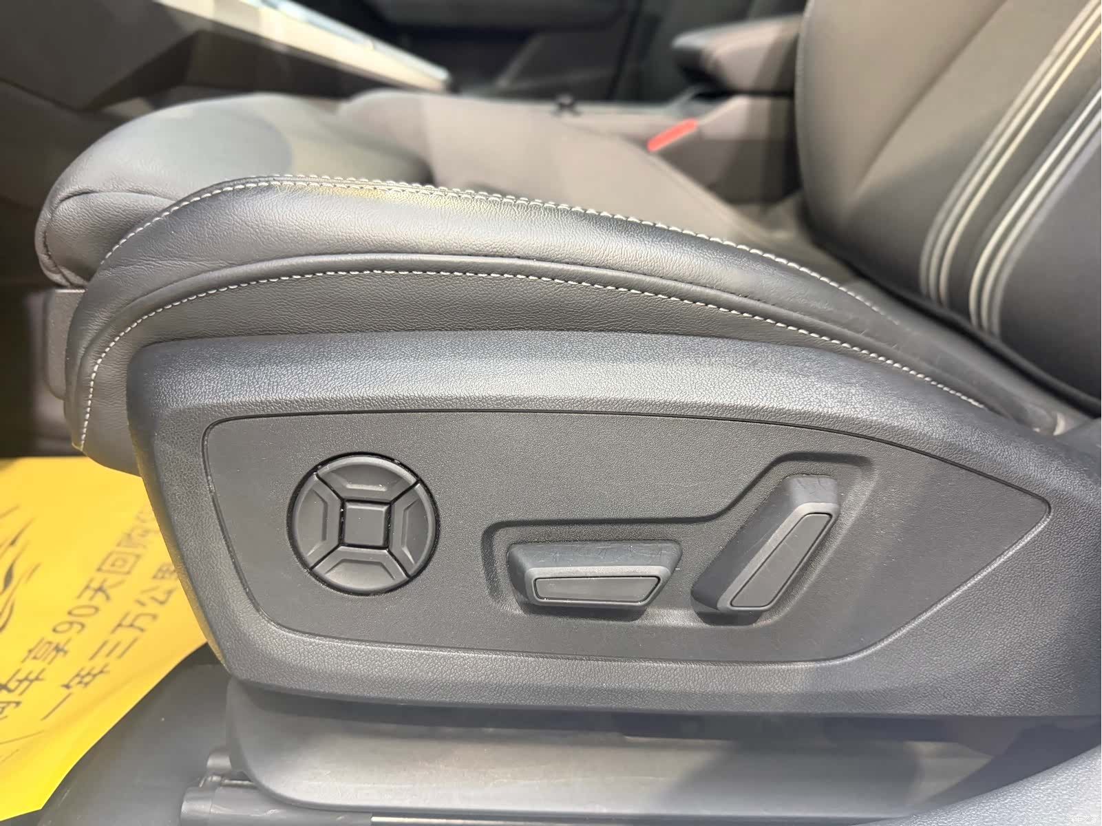 Audi A3, 2023 8