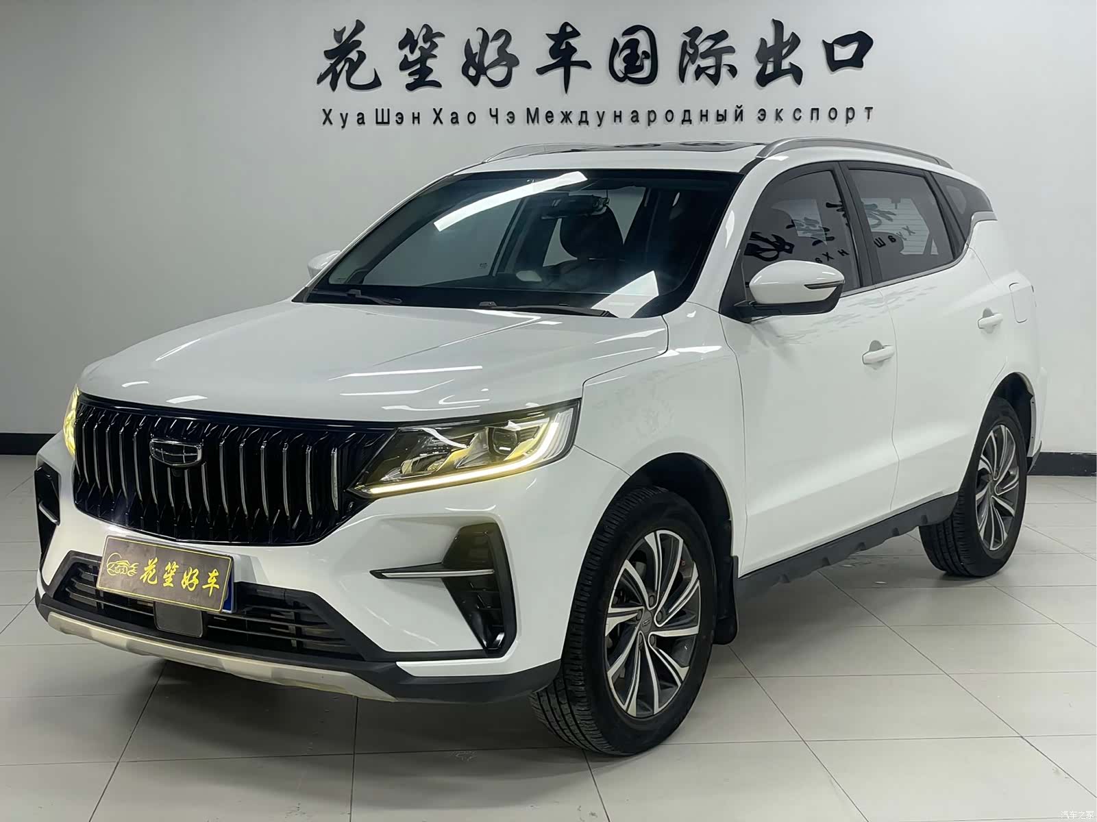 Geely X6, 2022 1