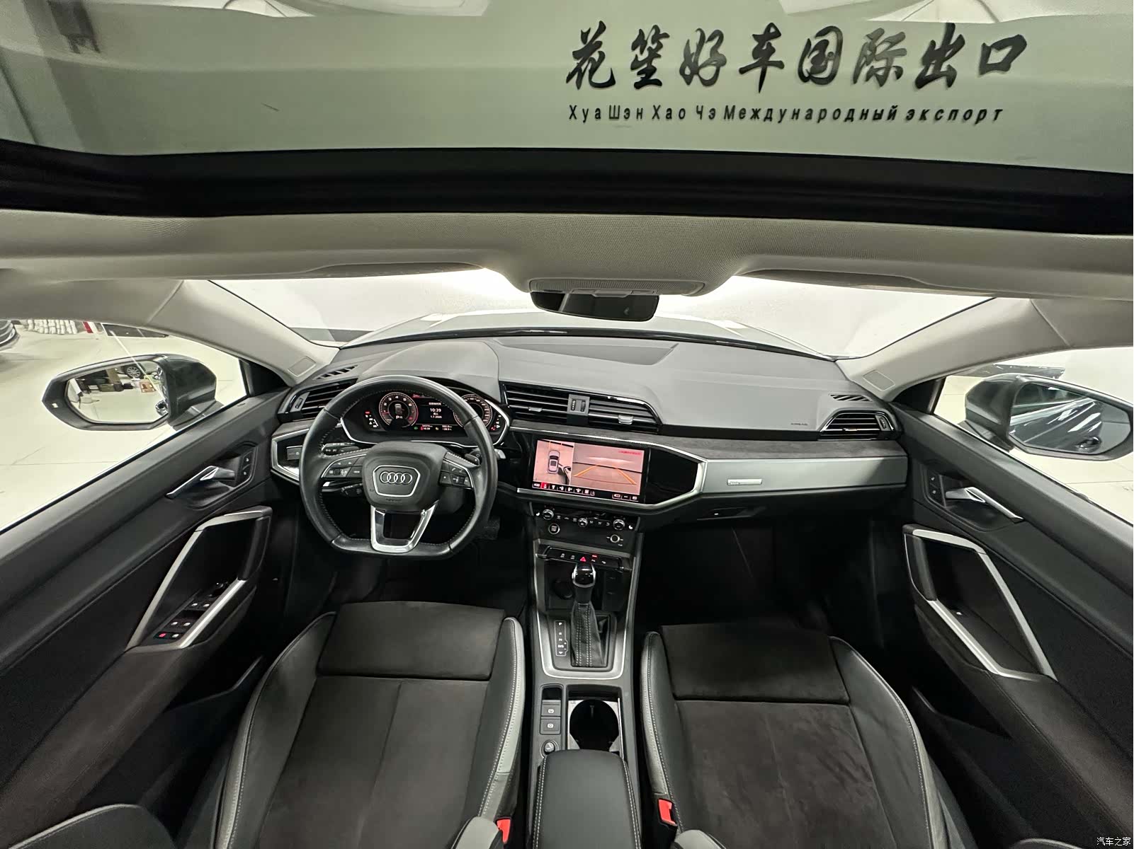 Audi Q3, 2022 18