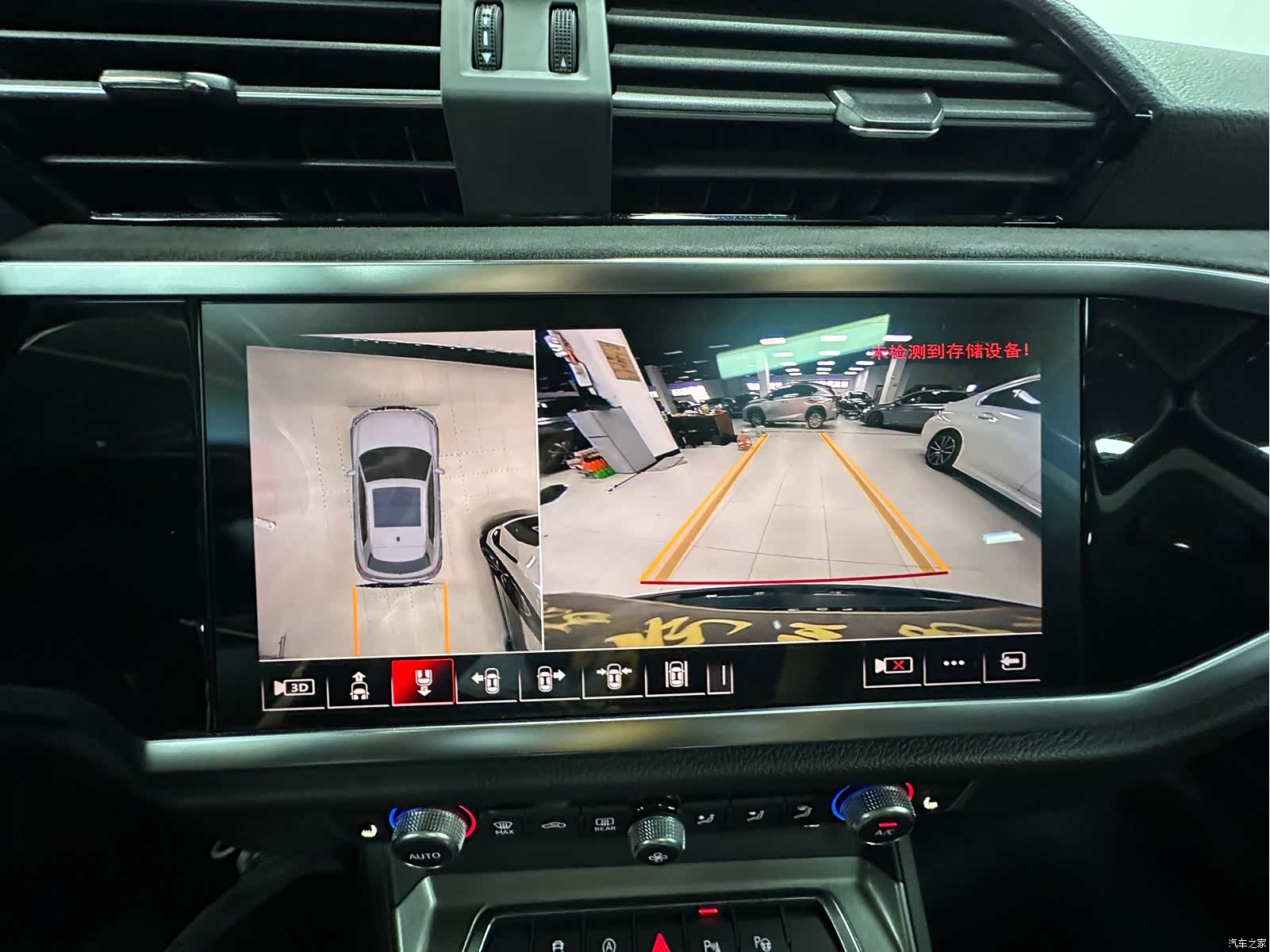 Audi Q3, 2022 23
