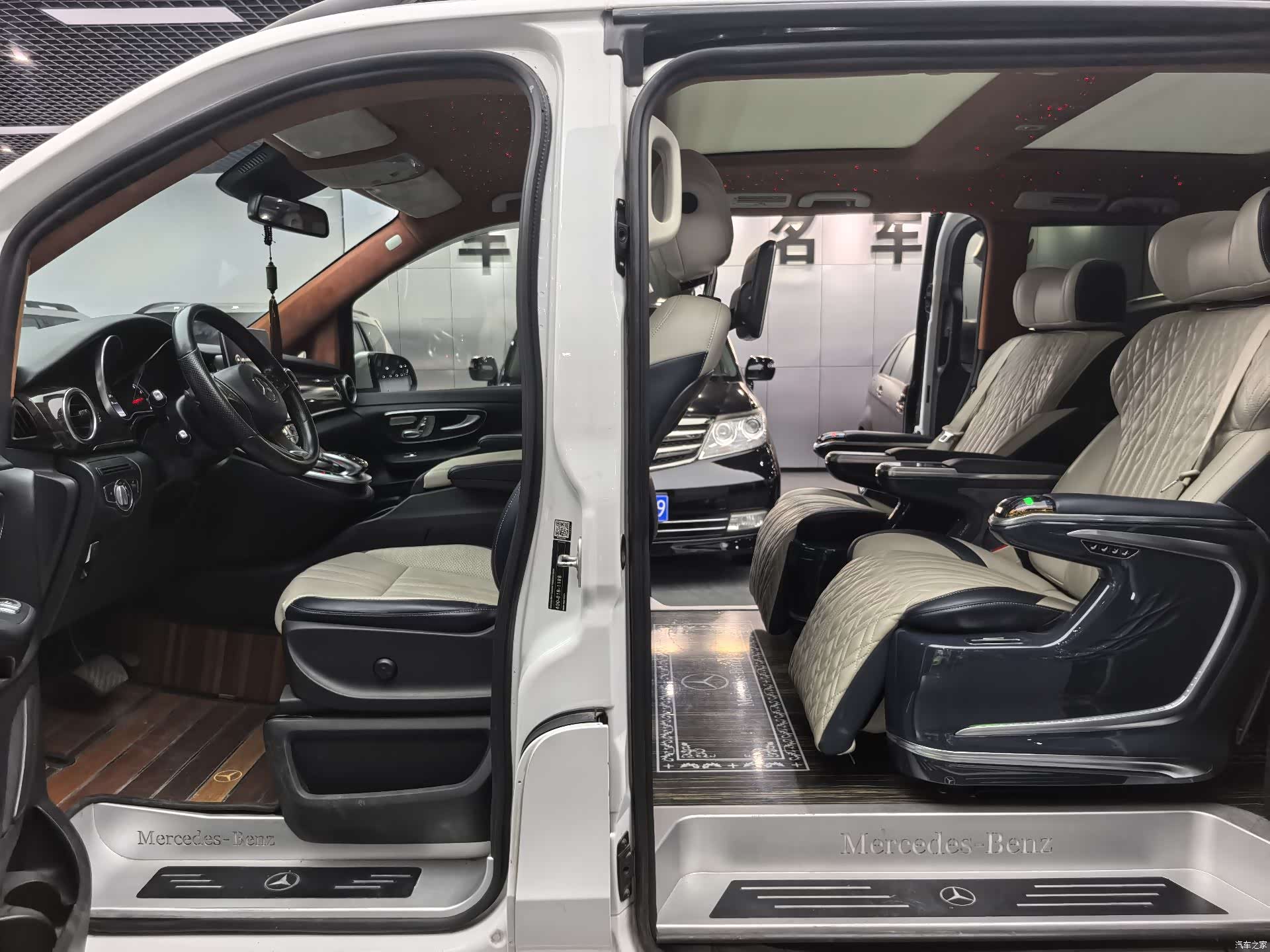 Mercedes-Benz V-Class, 2018 9