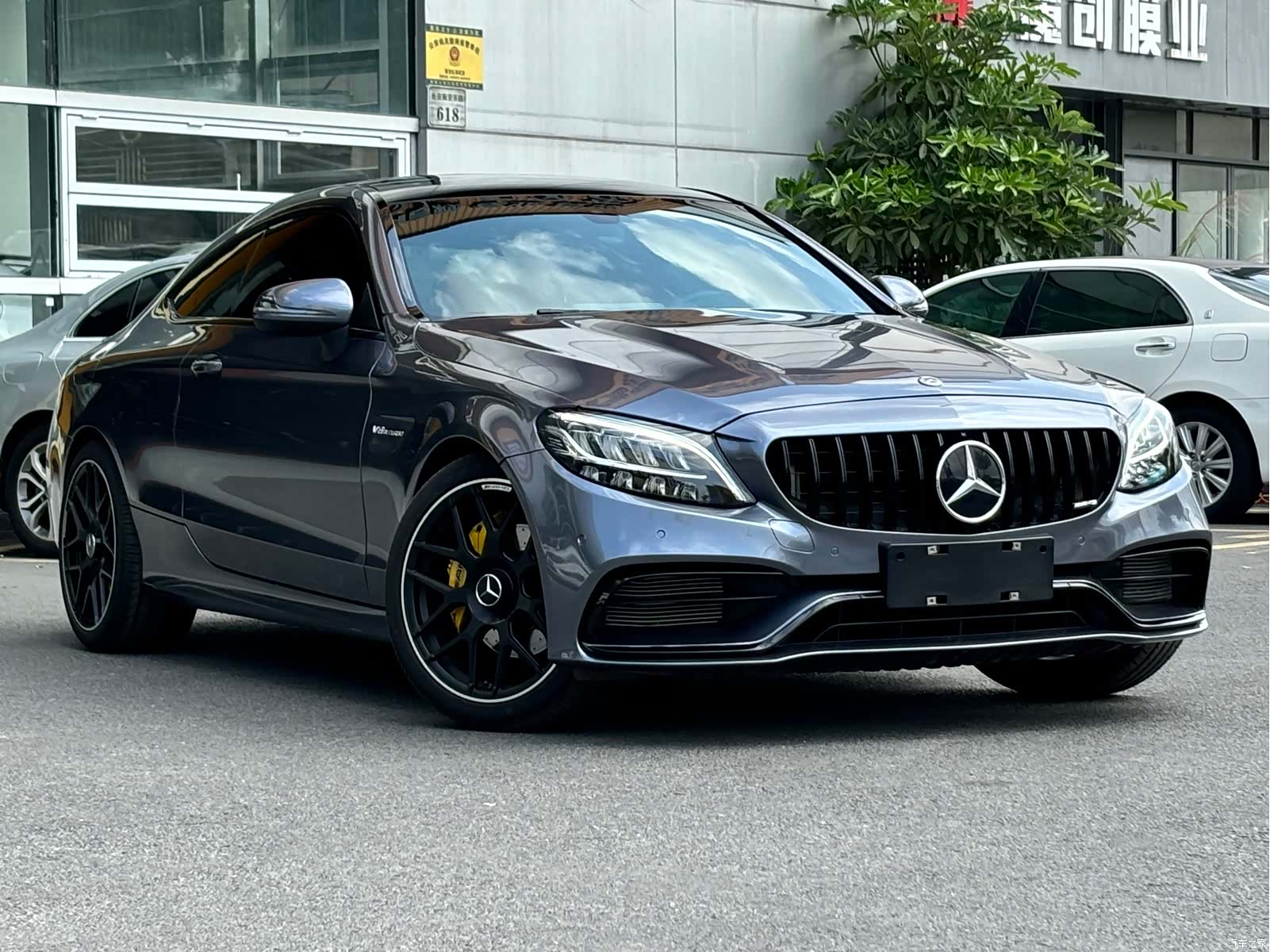 Mercedes-Benz C-Class, 2021 3
