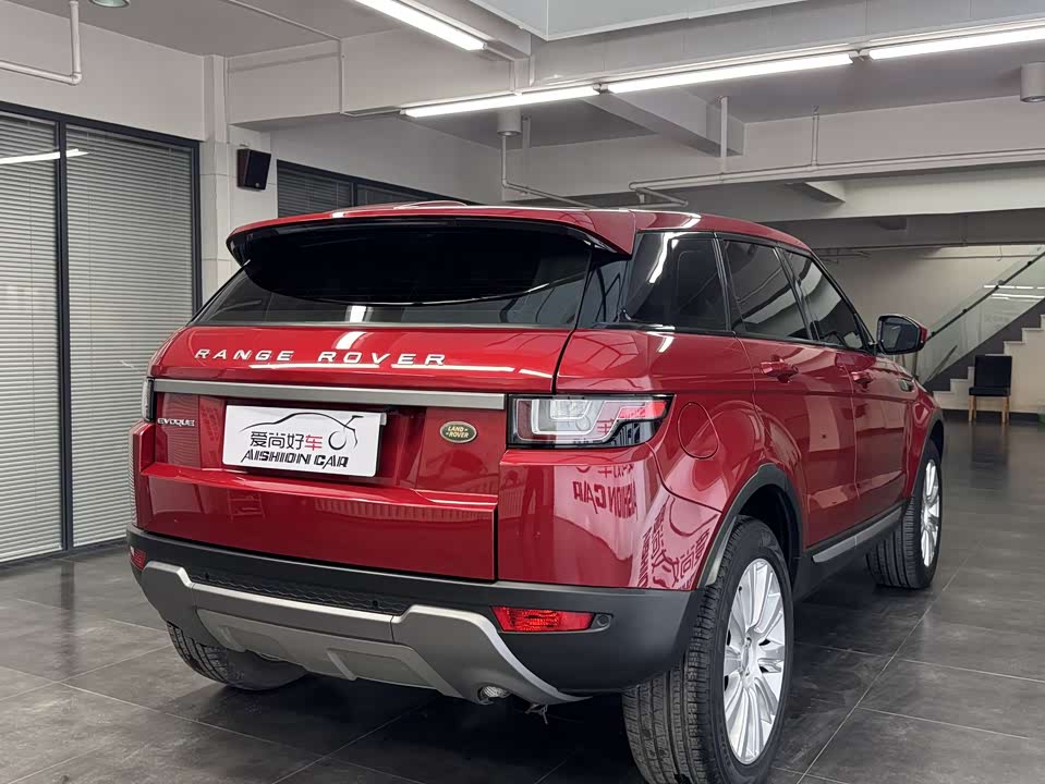 Land Rover Range Rover Aurora
