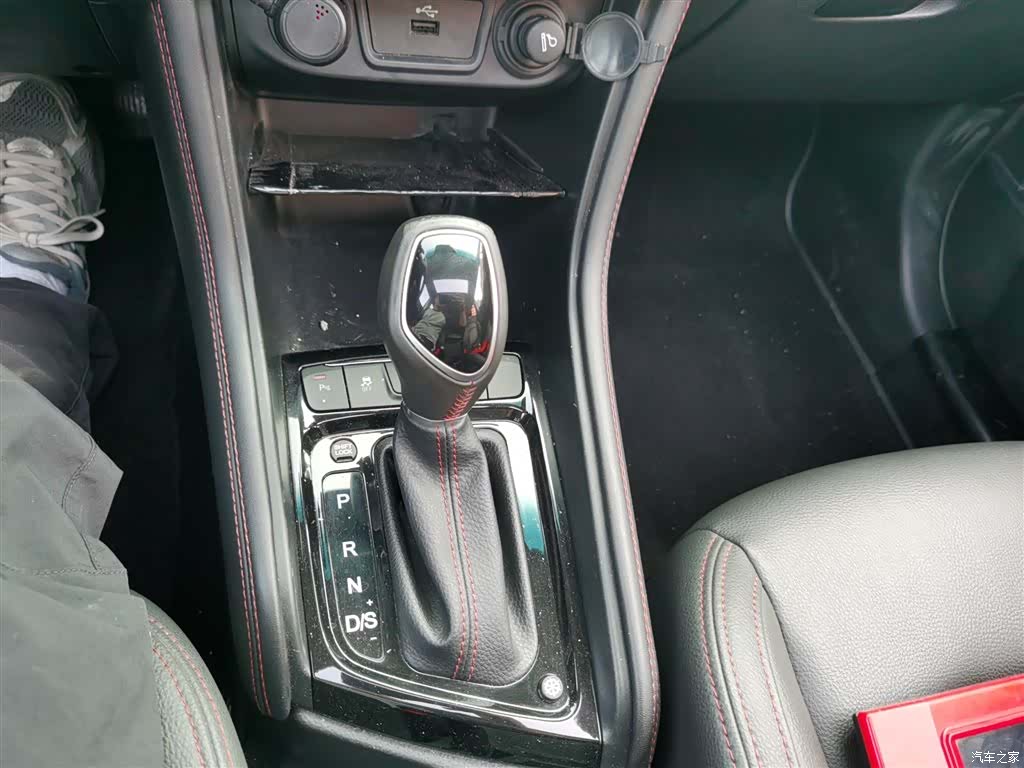 JAC S3, 2017 14