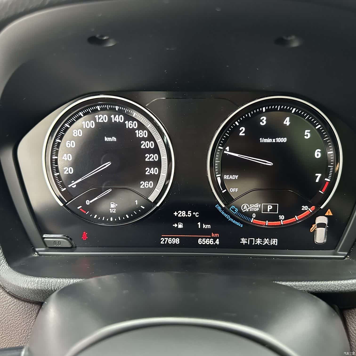 BMW X1, 2022 13