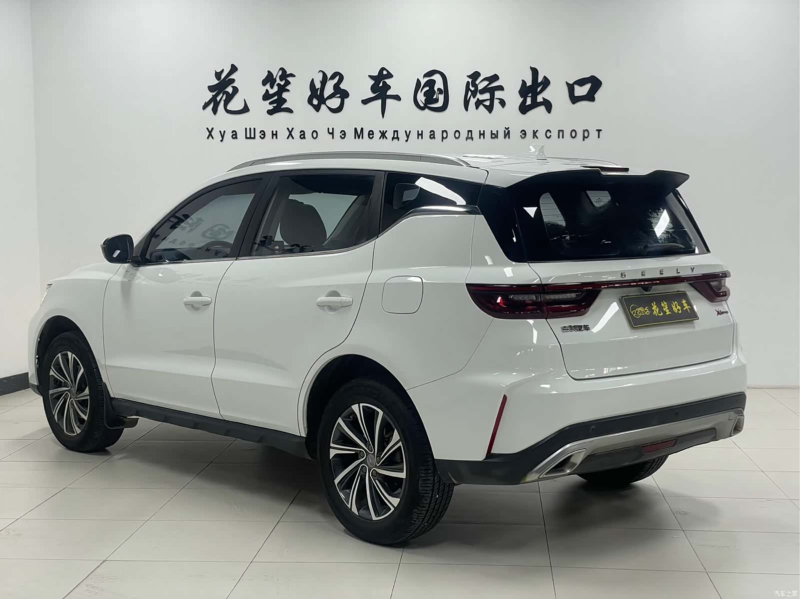 Geely X6, 2022 все фото