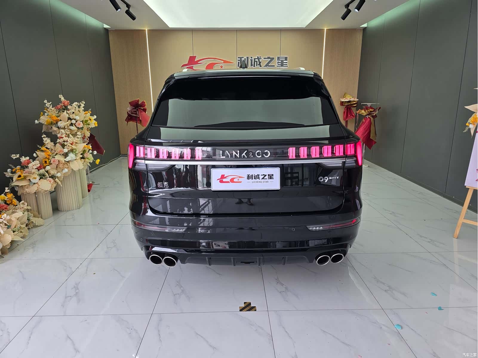 Lynk & Co 02, 2024 все фото