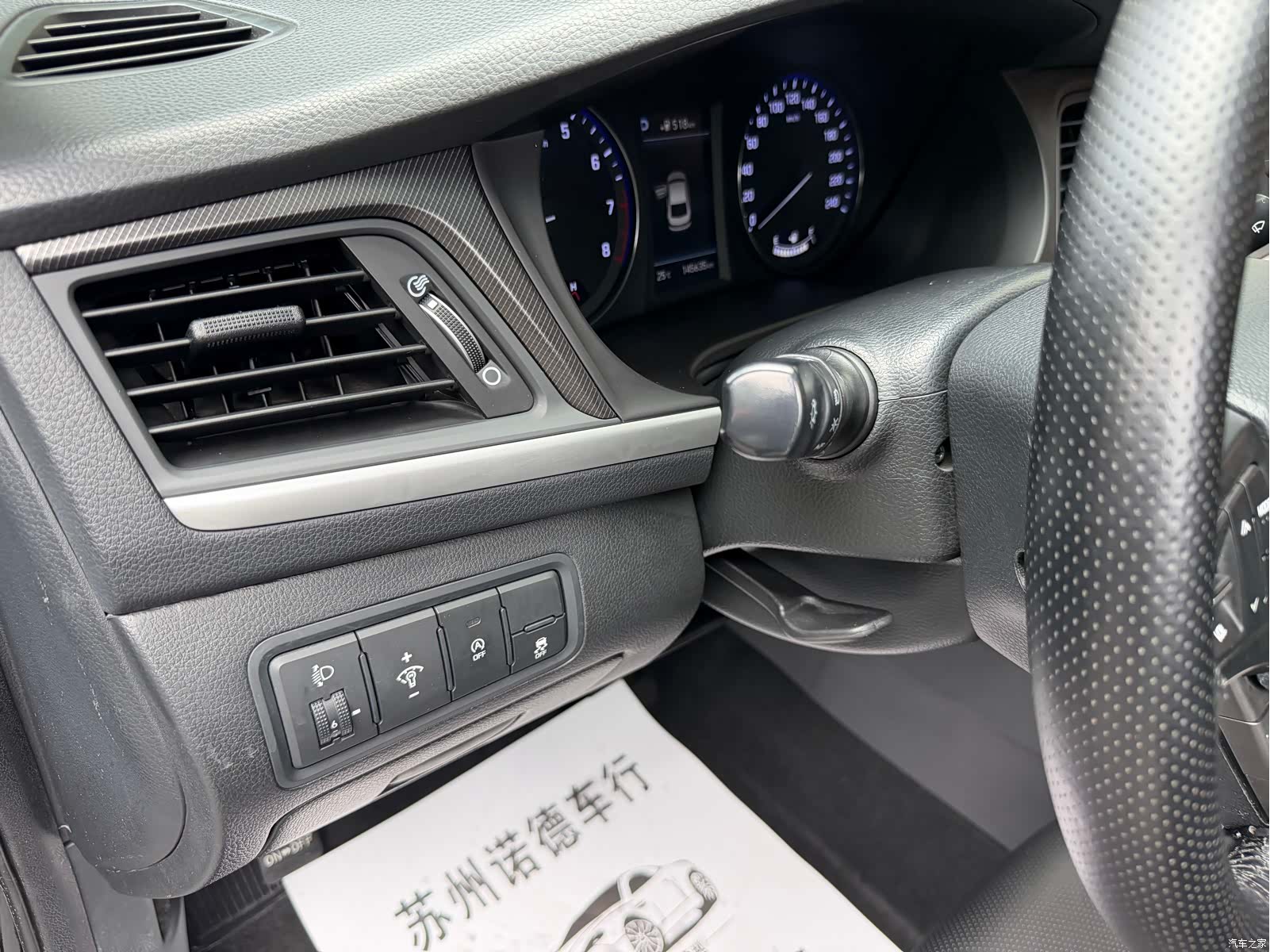 Hyundai GLS, 2019 7